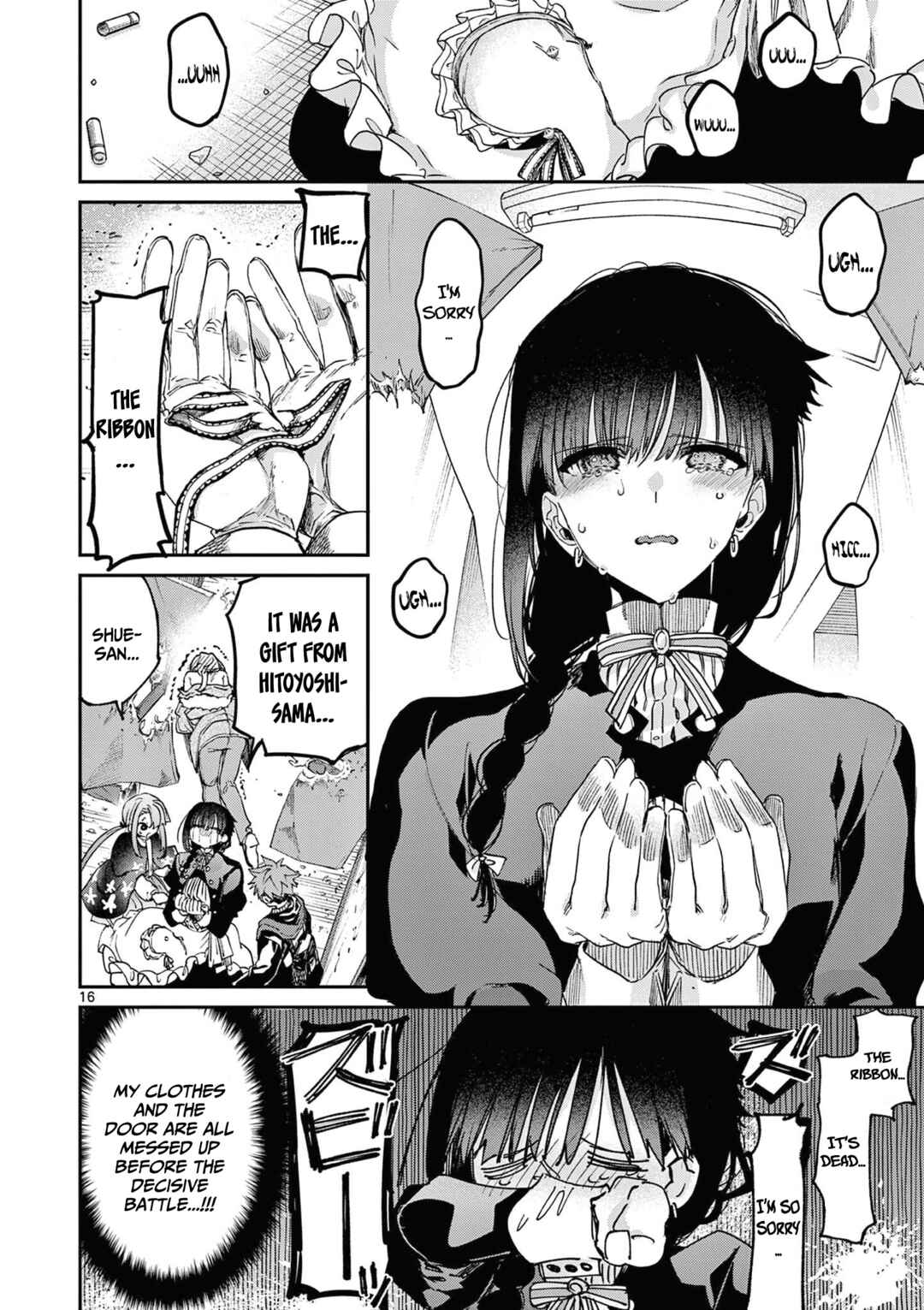 Kimi wa Meido-sama Chapter 55 page 16