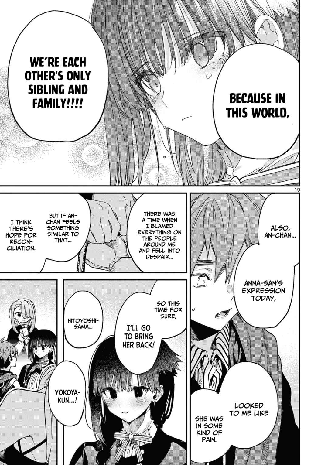 Kimi wa Meido-sama Chapter 55 page 19