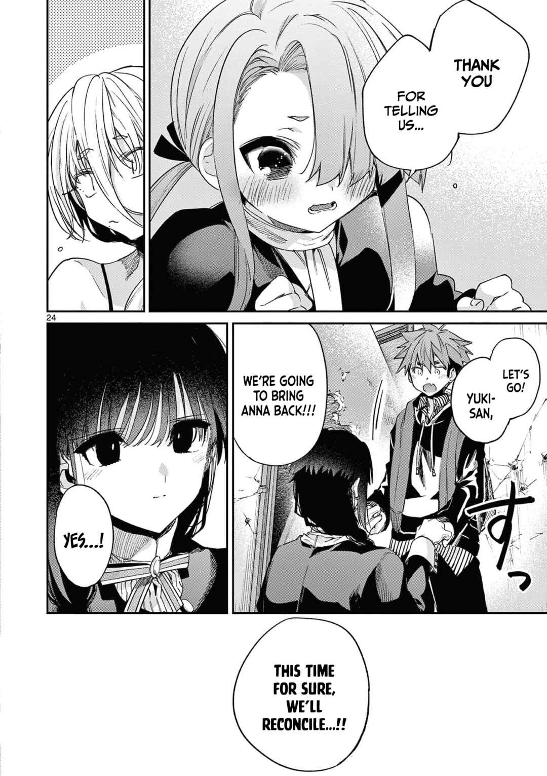 Kimi wa Meido-sama Chapter 55 page 24