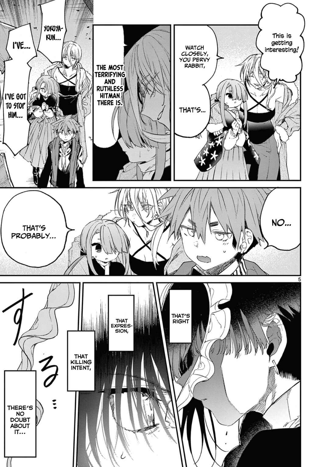 Kimi wa Meido-sama Chapter 55 page 5