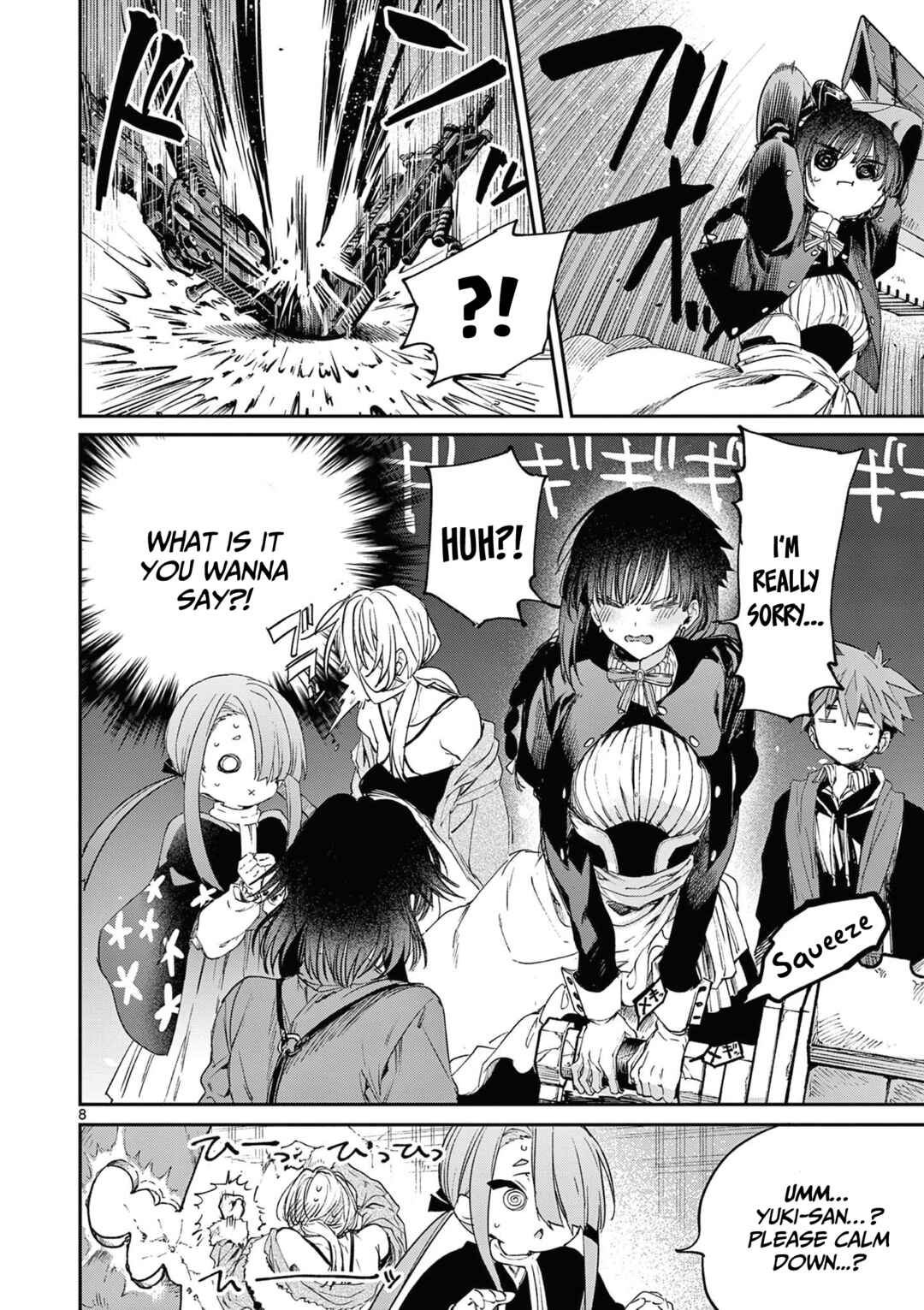 Kimi wa Meido-sama Chapter 55 page 8