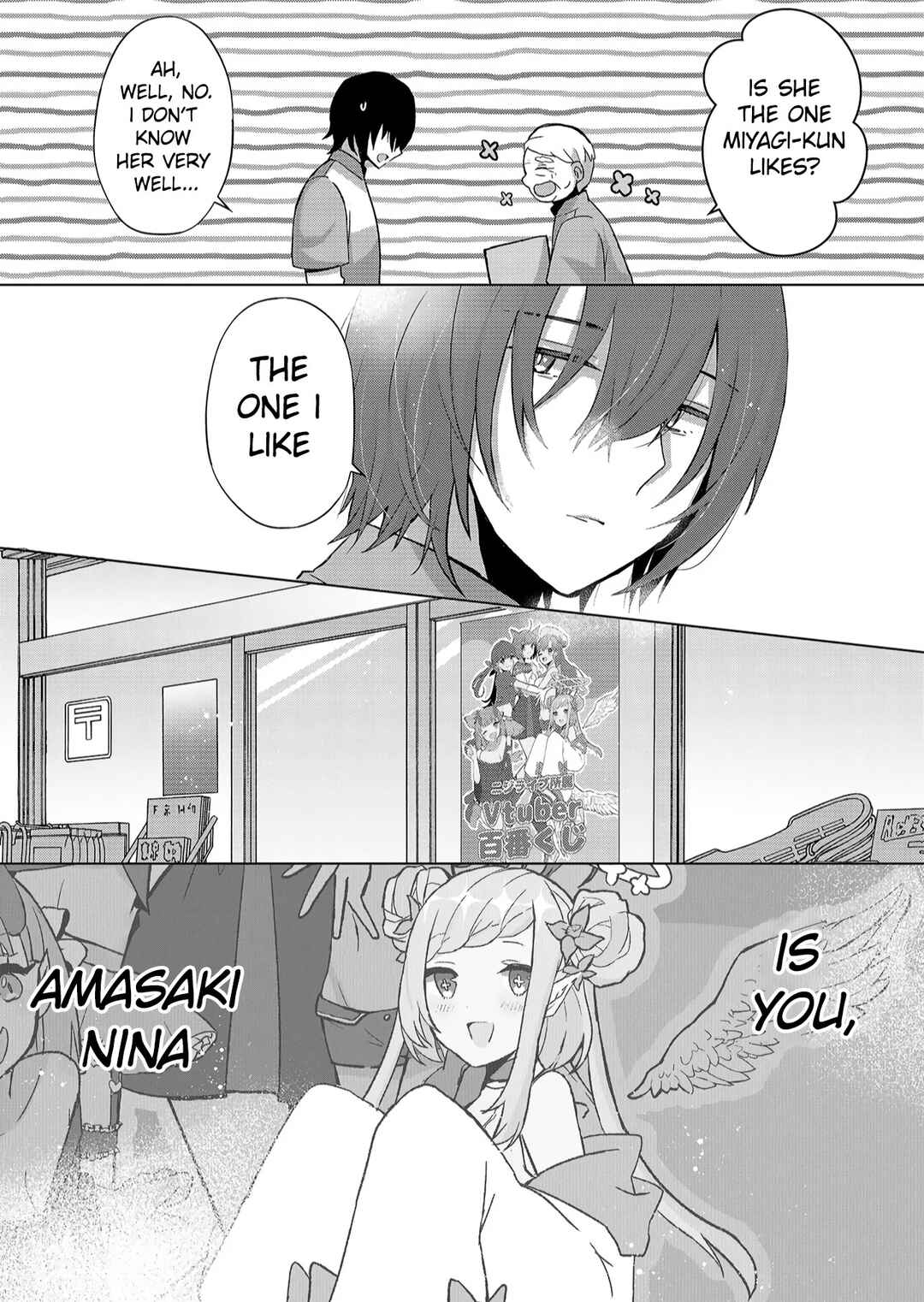 Kimi wa, Nina Janai Chapter 1 page 9