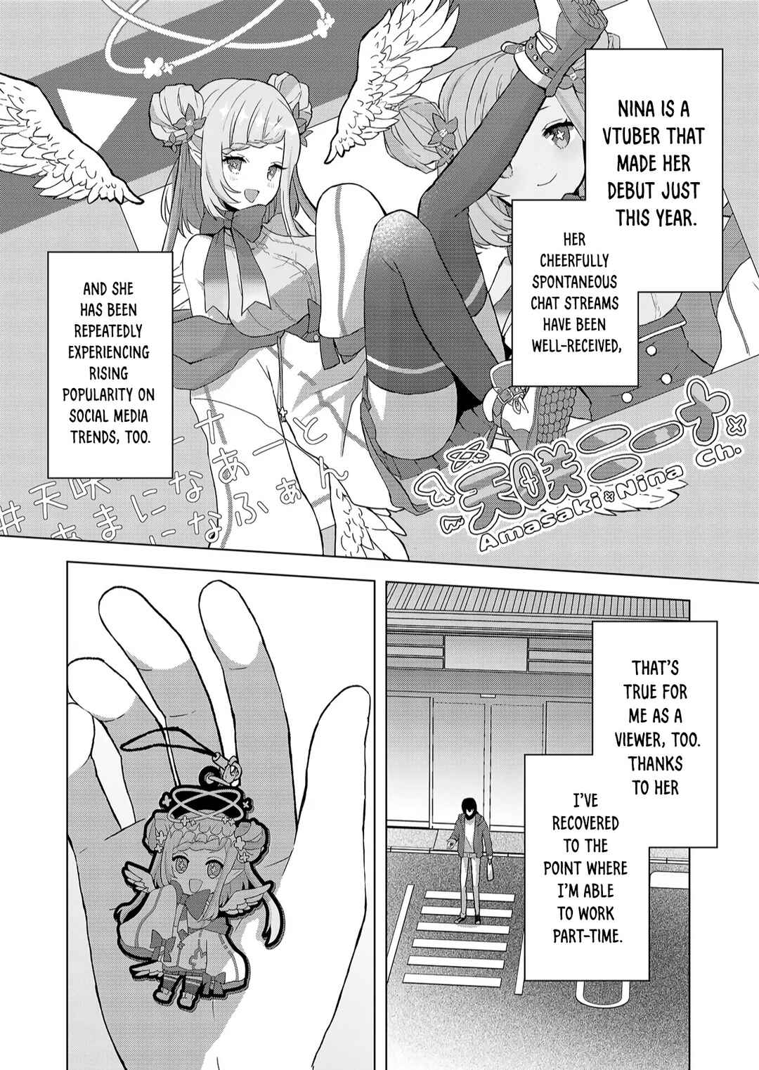 Kimi wa, Nina Janai Chapter 1 page 10