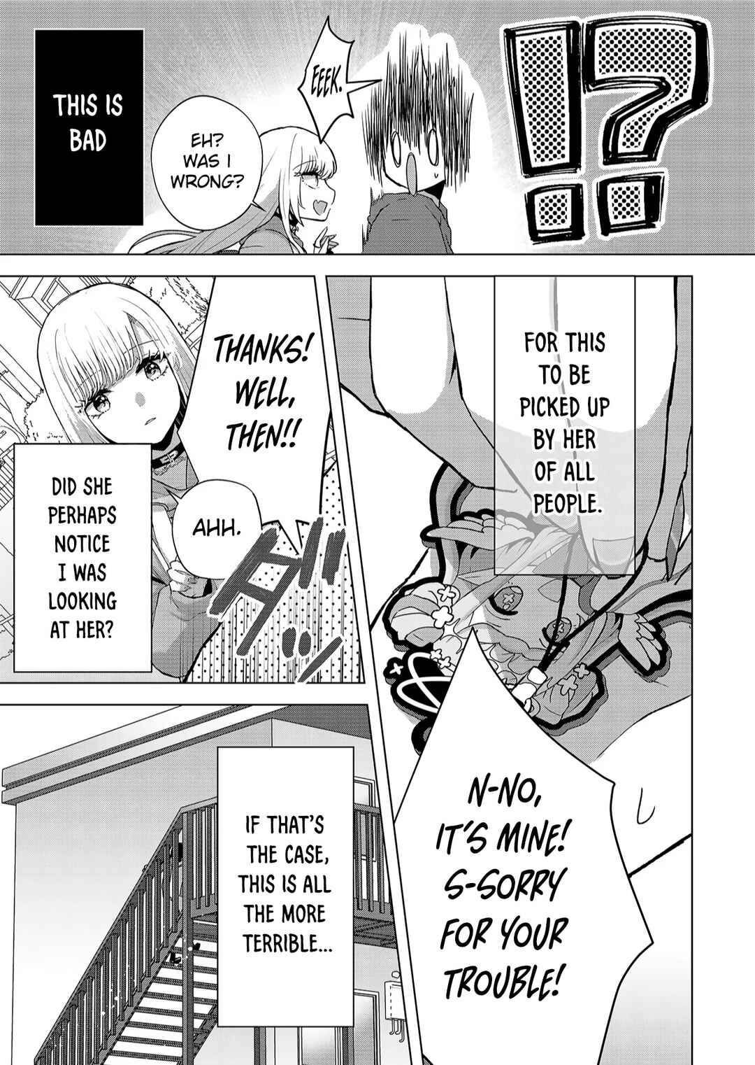 Kimi wa, Nina Janai Chapter 1 page 17
