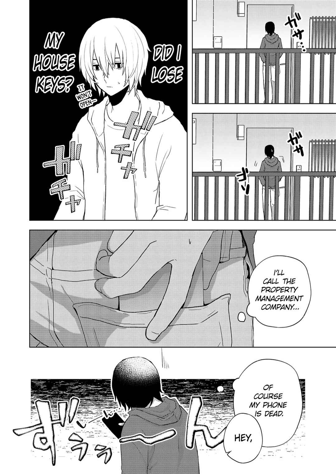 Kimi wa, Nina Janai Chapter 1 page 18