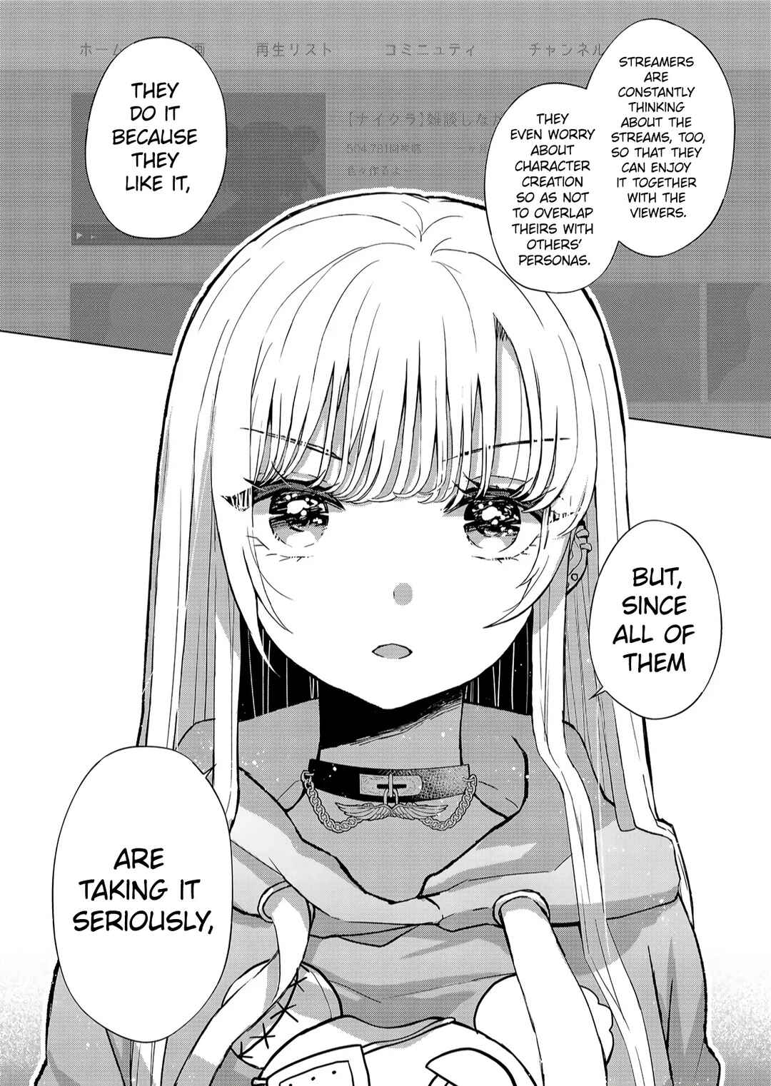 Kimi wa, Nina Janai Chapter 1 page 31