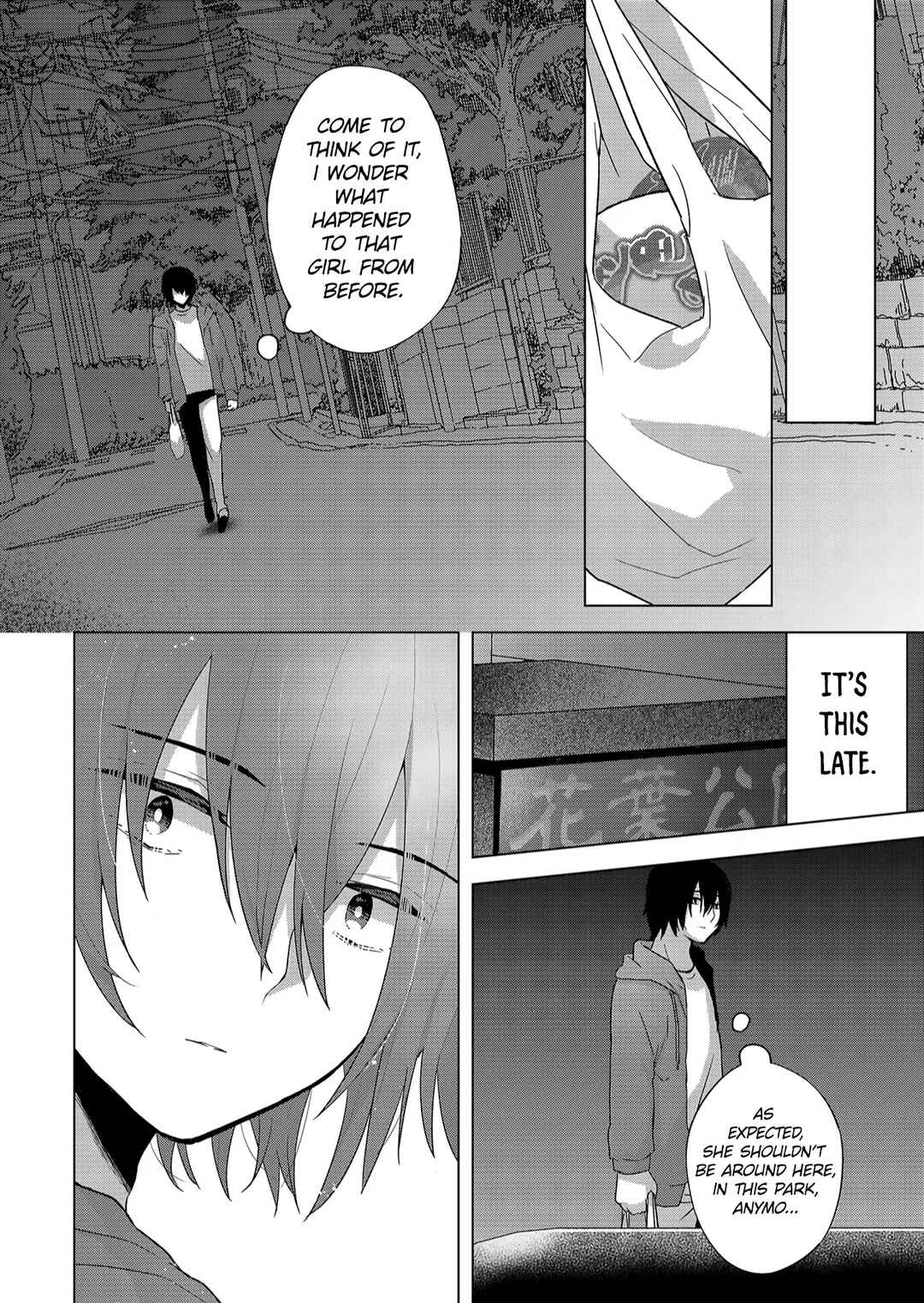 Kimi wa, Nina Janai Chapter 1 page 38