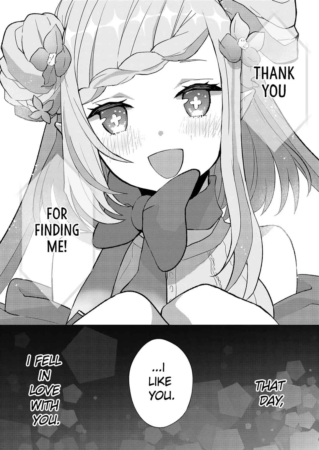 Kimi wa, Nina Janai Chapter 1 page 3