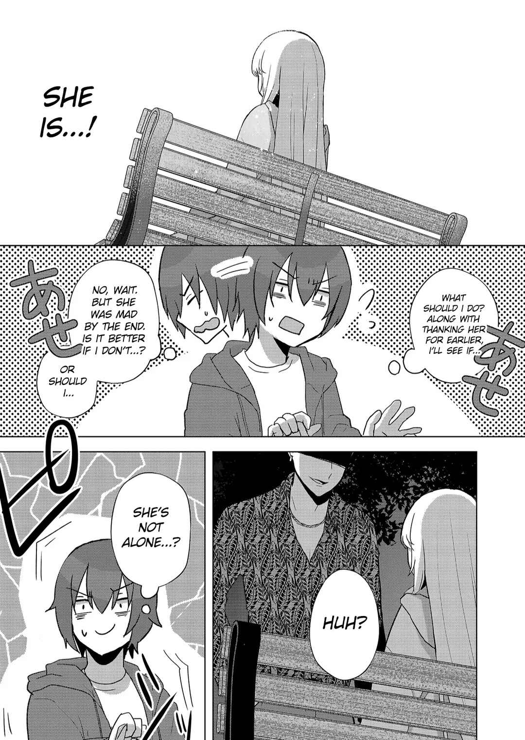 Kimi wa, Nina Janai Chapter 1 page 39