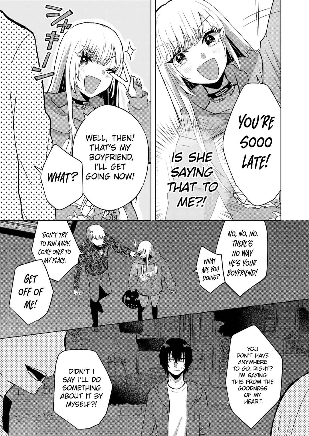 Kimi wa, Nina Janai Chapter 1 page 41