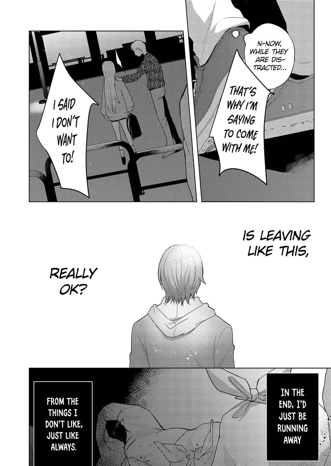Kimi wa, Nina Janai Chapter 1 page 42