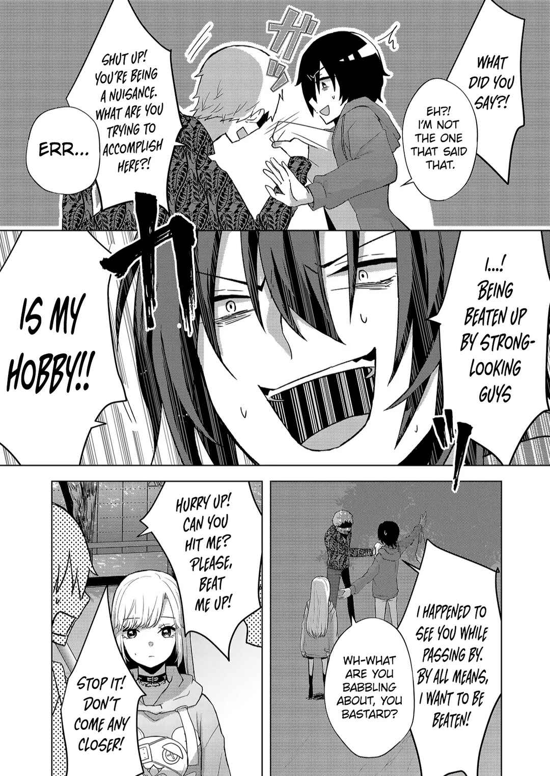 Kimi wa, Nina Janai Chapter 1 page 45