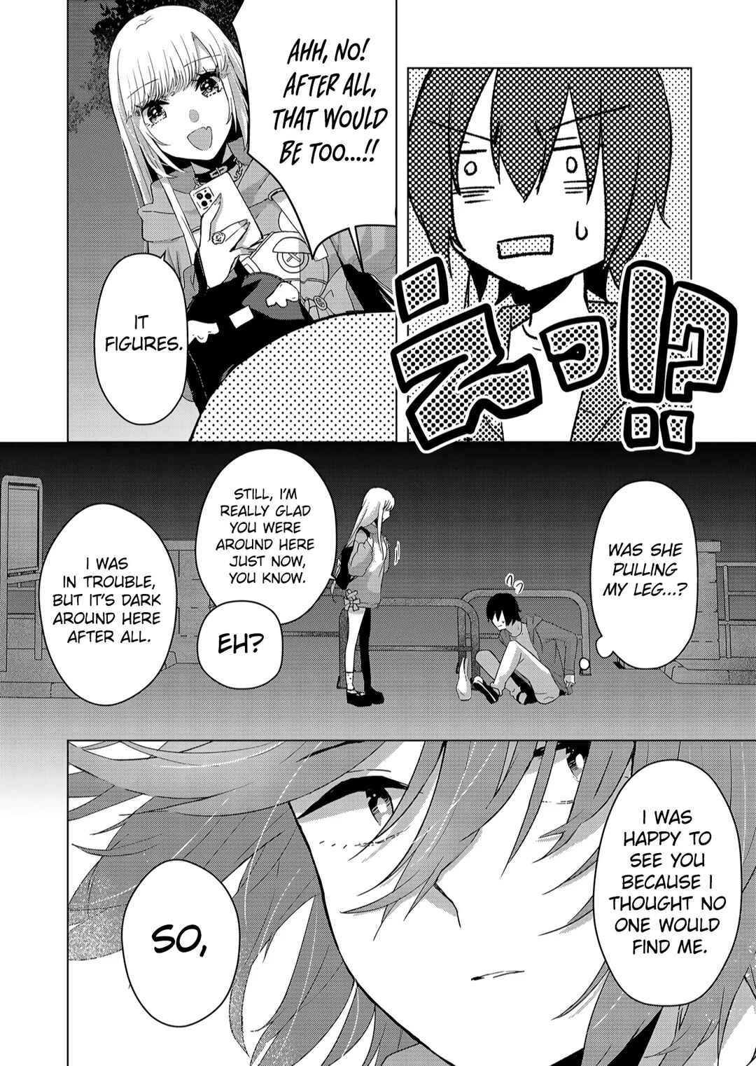 Kimi wa, Nina Janai Chapter 1 page 48