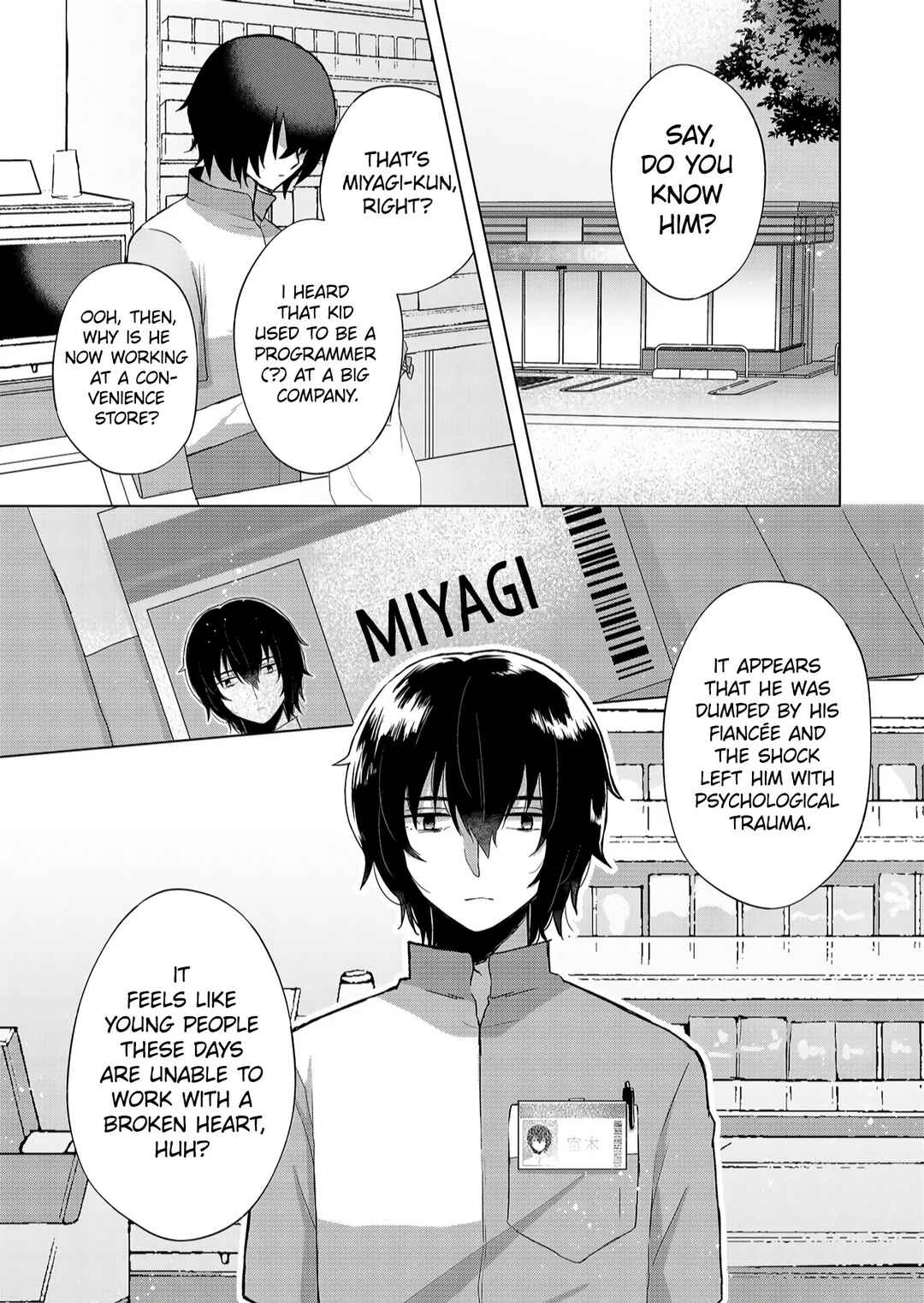 Kimi wa, Nina Janai Chapter 1 page 5