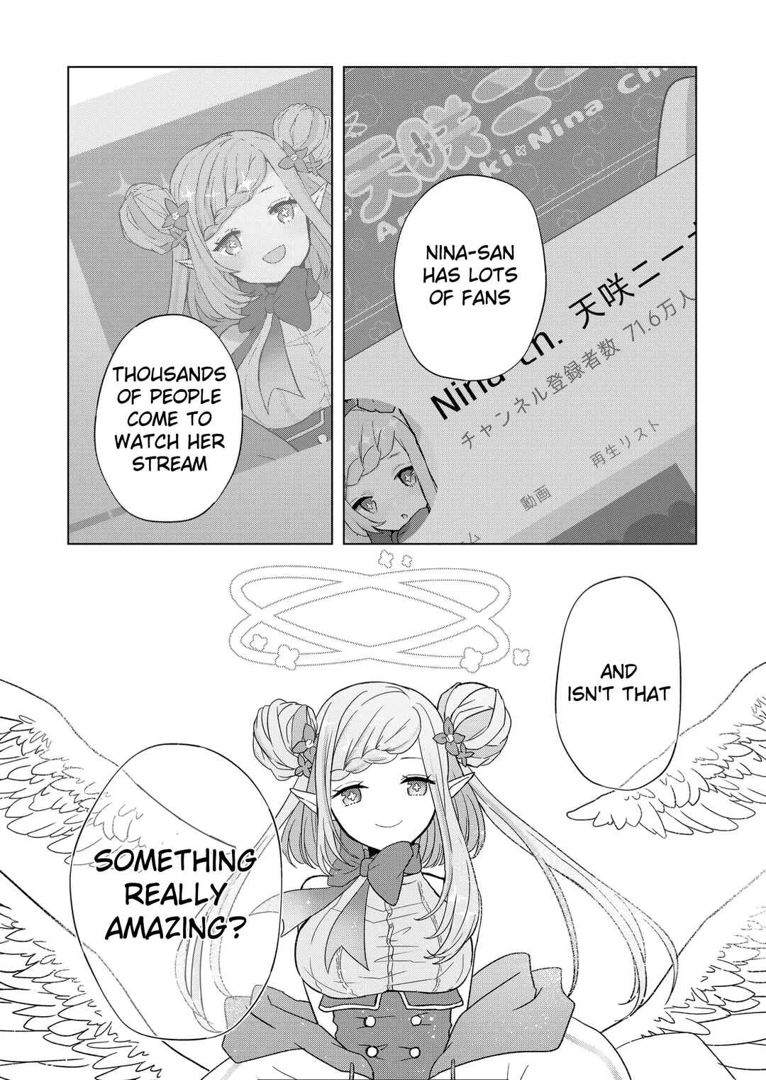 Kimi wa, Nina Janai Chapter 11 page 10