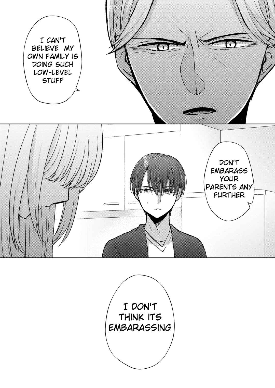 Kimi wa, Nina Janai Chapter 11 page 7