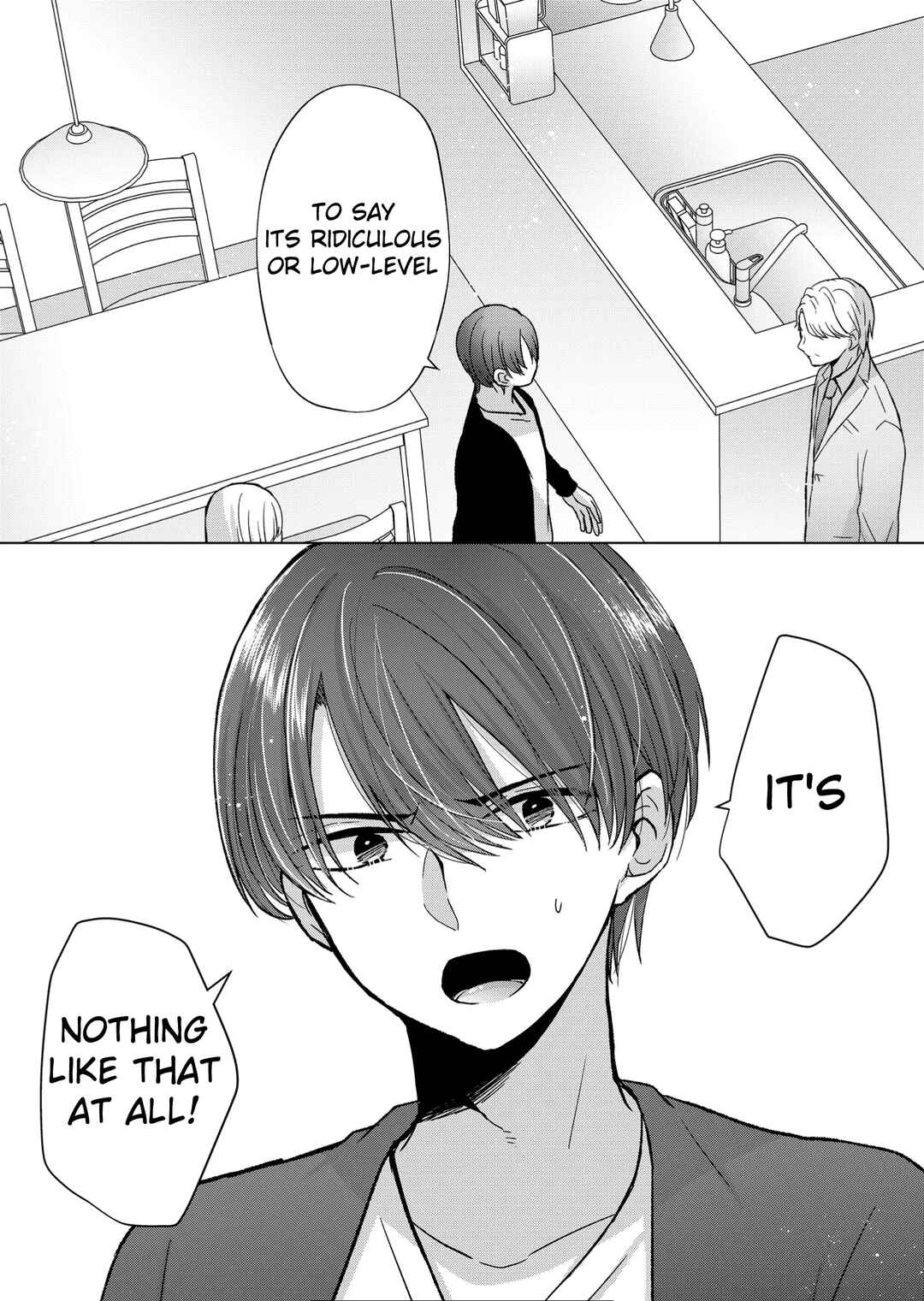 Kimi wa, Nina Janai Chapter 11 page 8