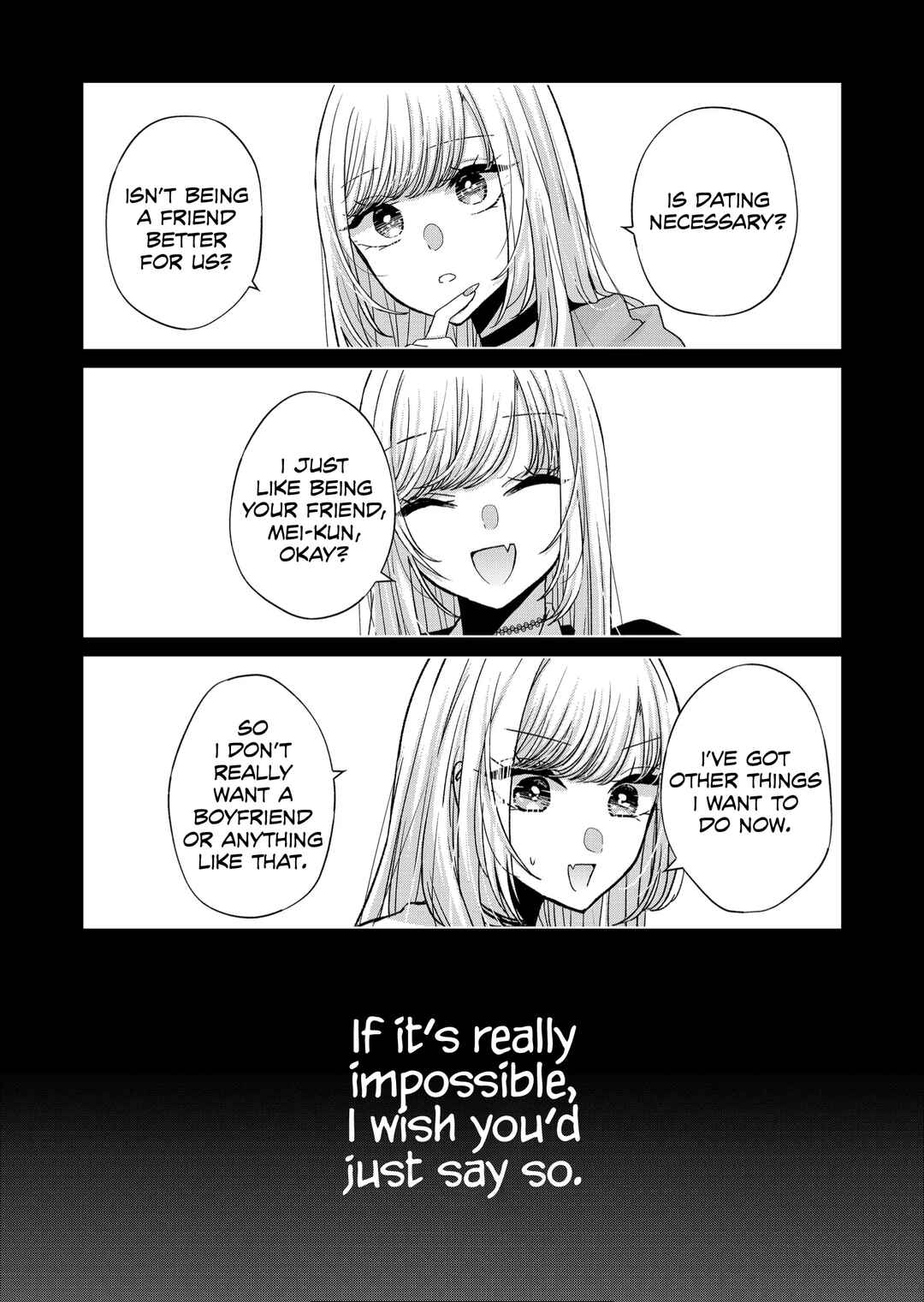 Kimi wa, Nina Janai Chapter 18 page 0