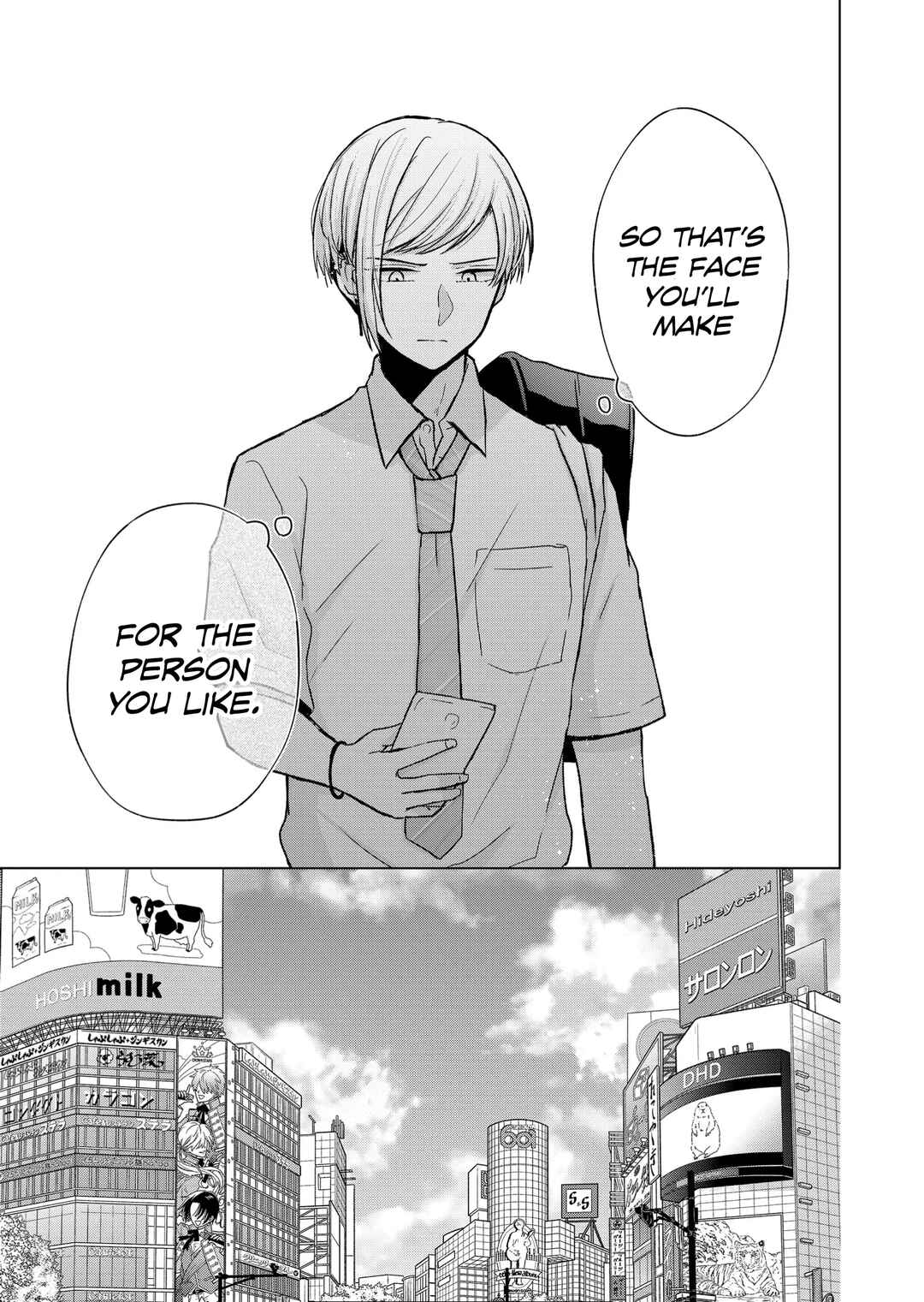 Kimi wa, Nina Janai Chapter 18 page 10