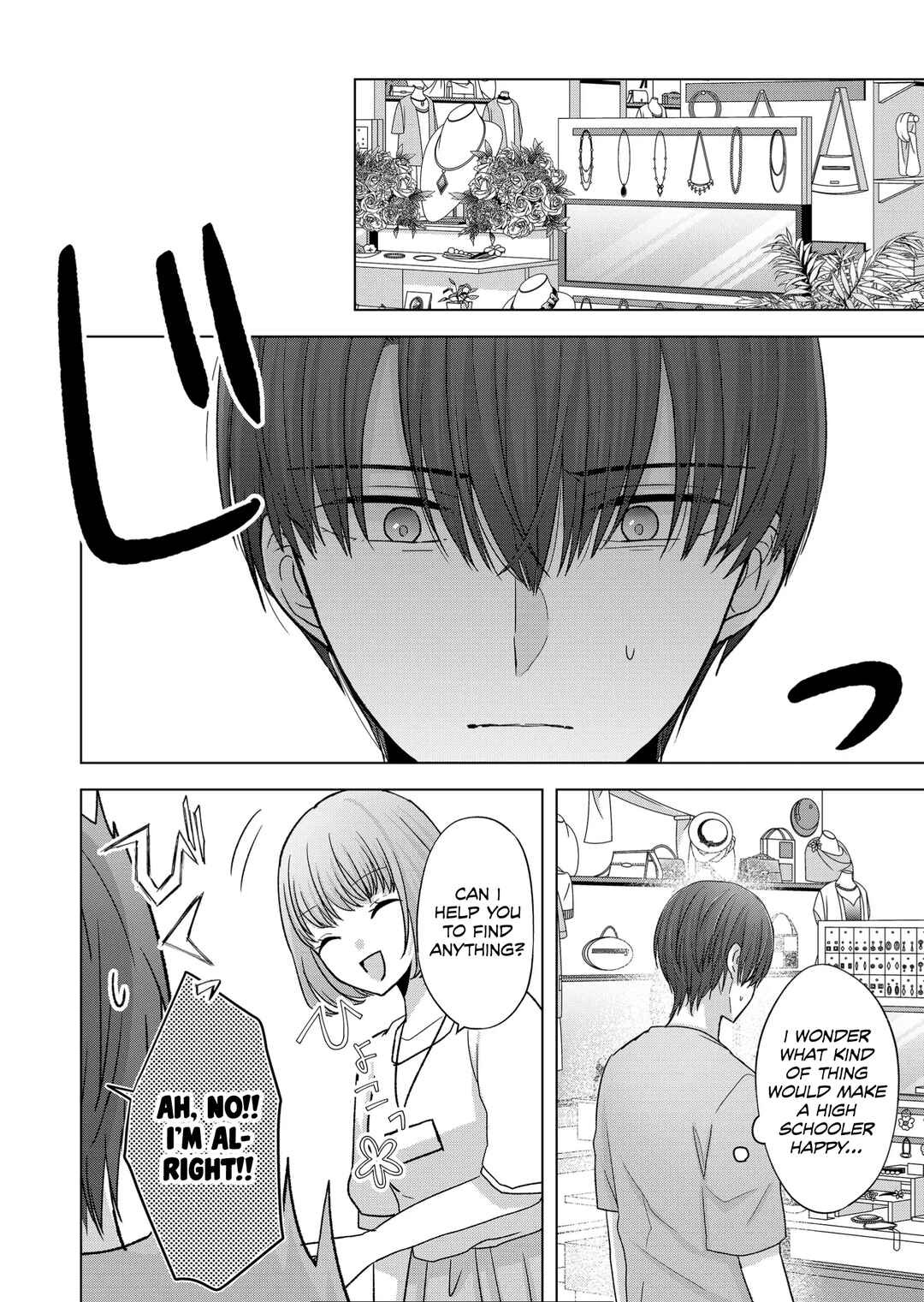 Kimi wa, Nina Janai Chapter 18 page 11