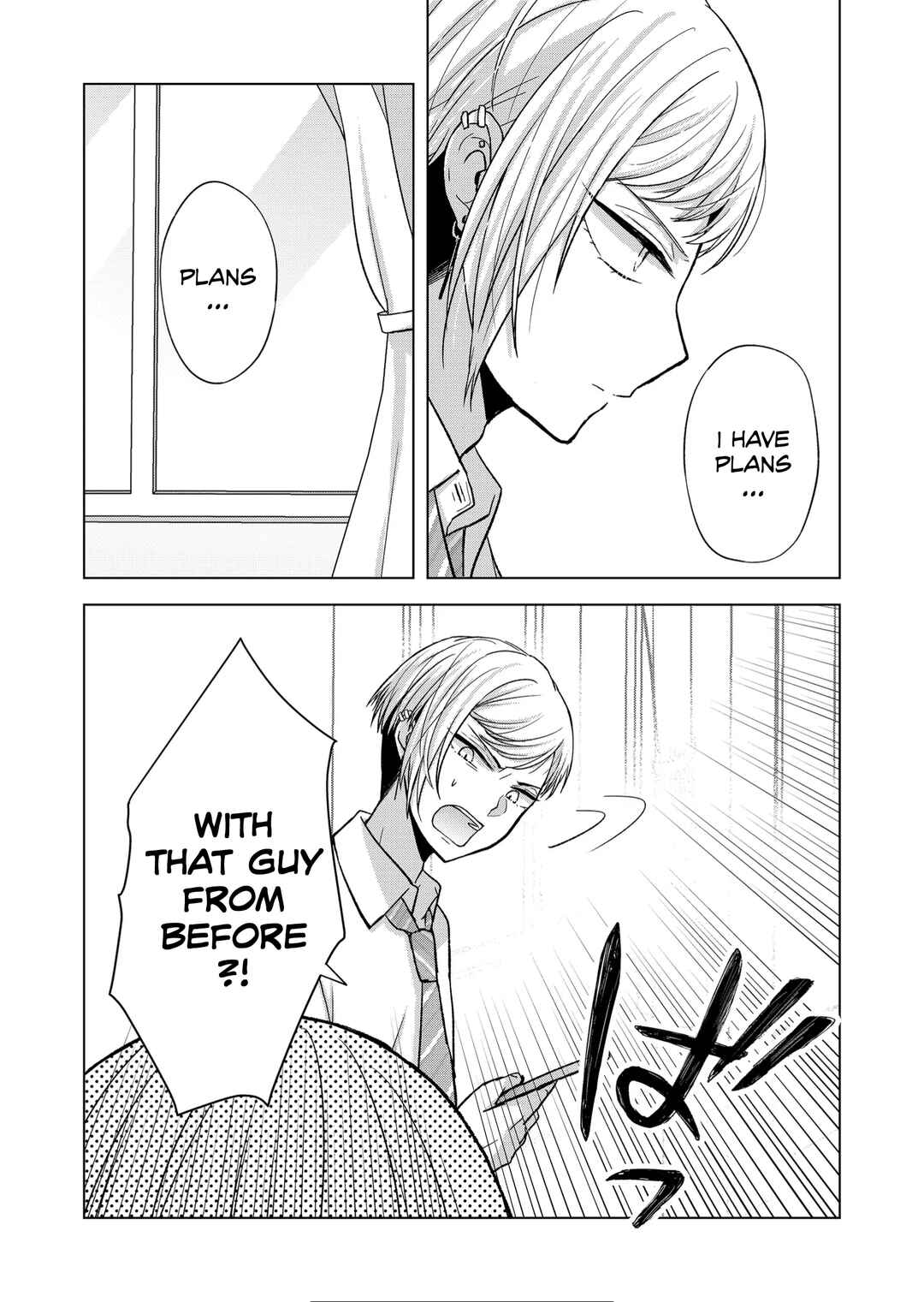 Kimi wa, Nina Janai Chapter 18 page 3