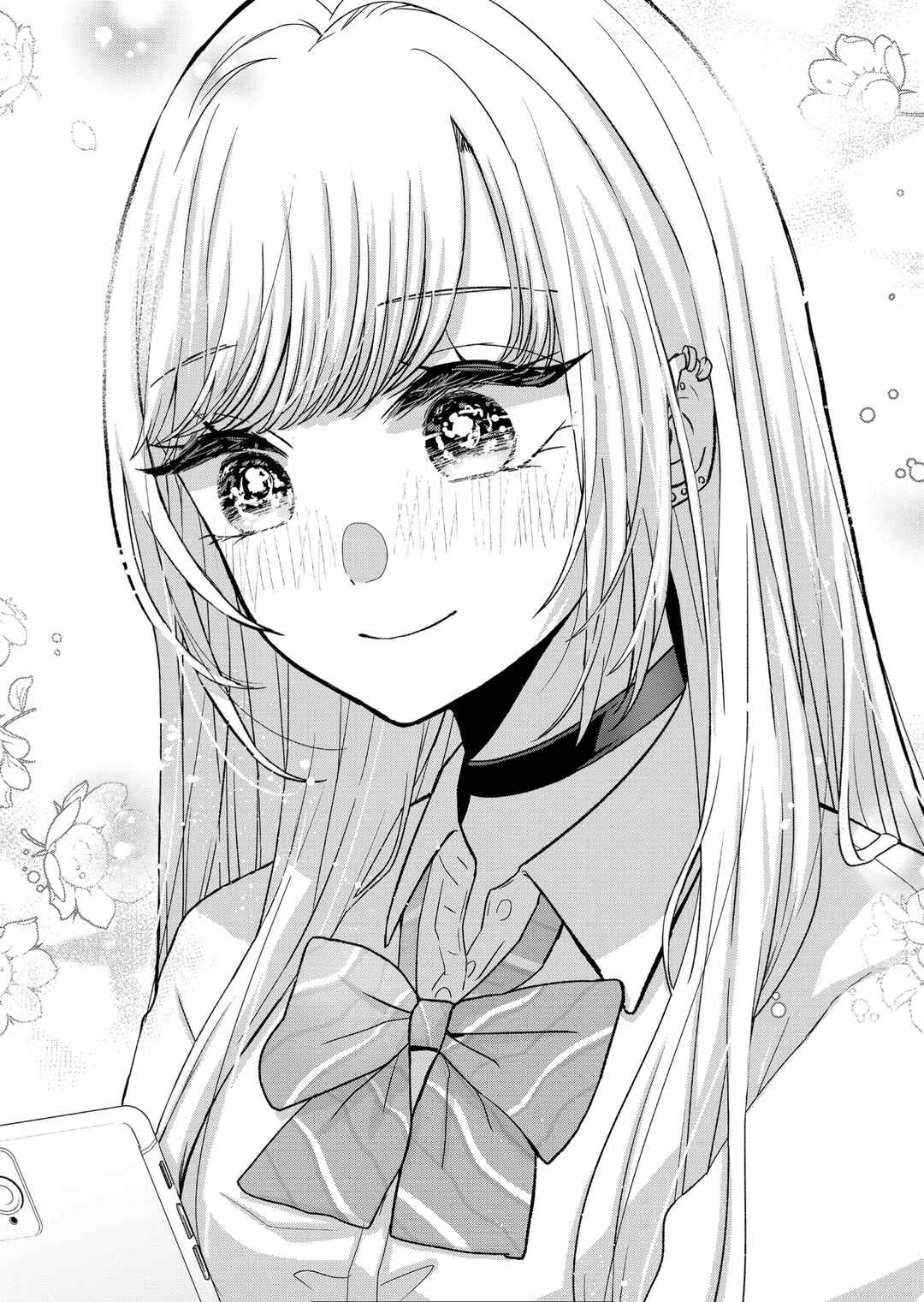 Kimi wa, Nina Janai Chapter 18 page 4