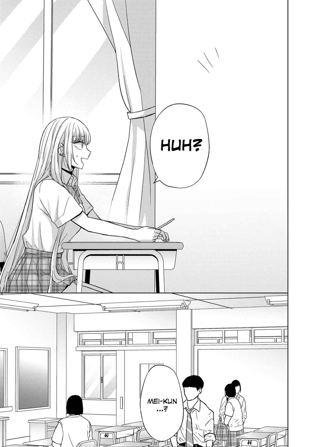 Kimi wa, Nina Janai Chapter 18 page 6