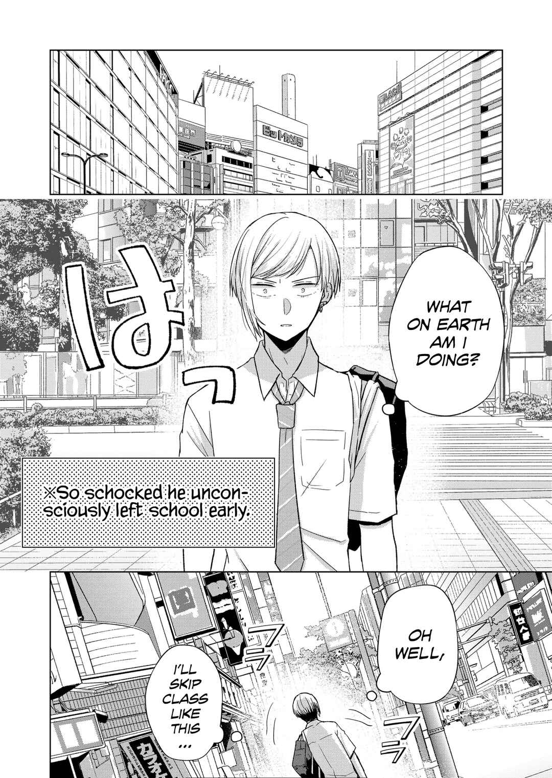 Kimi wa, Nina Janai Chapter 18 page 7