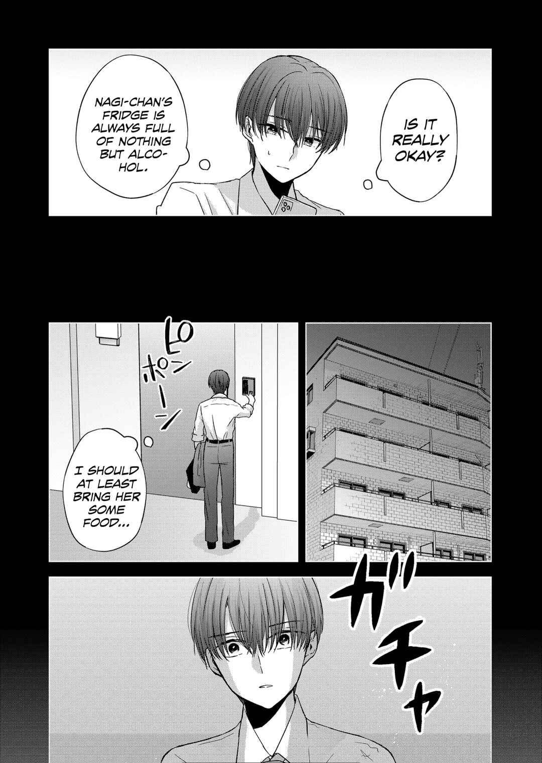 Kimi wa, Nina Janai Chapter 21 page 10