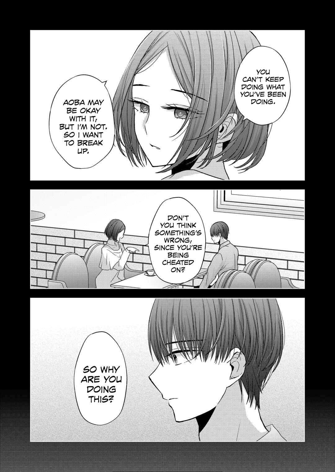 Kimi wa, Nina Janai Chapter 21 page 13