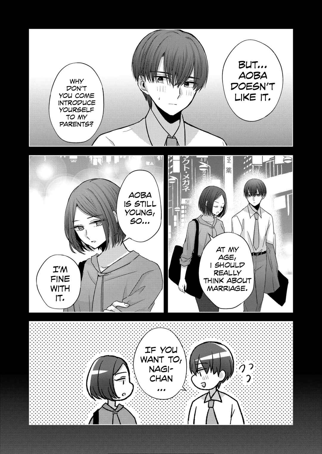 Kimi wa, Nina Janai Chapter 21 page 2