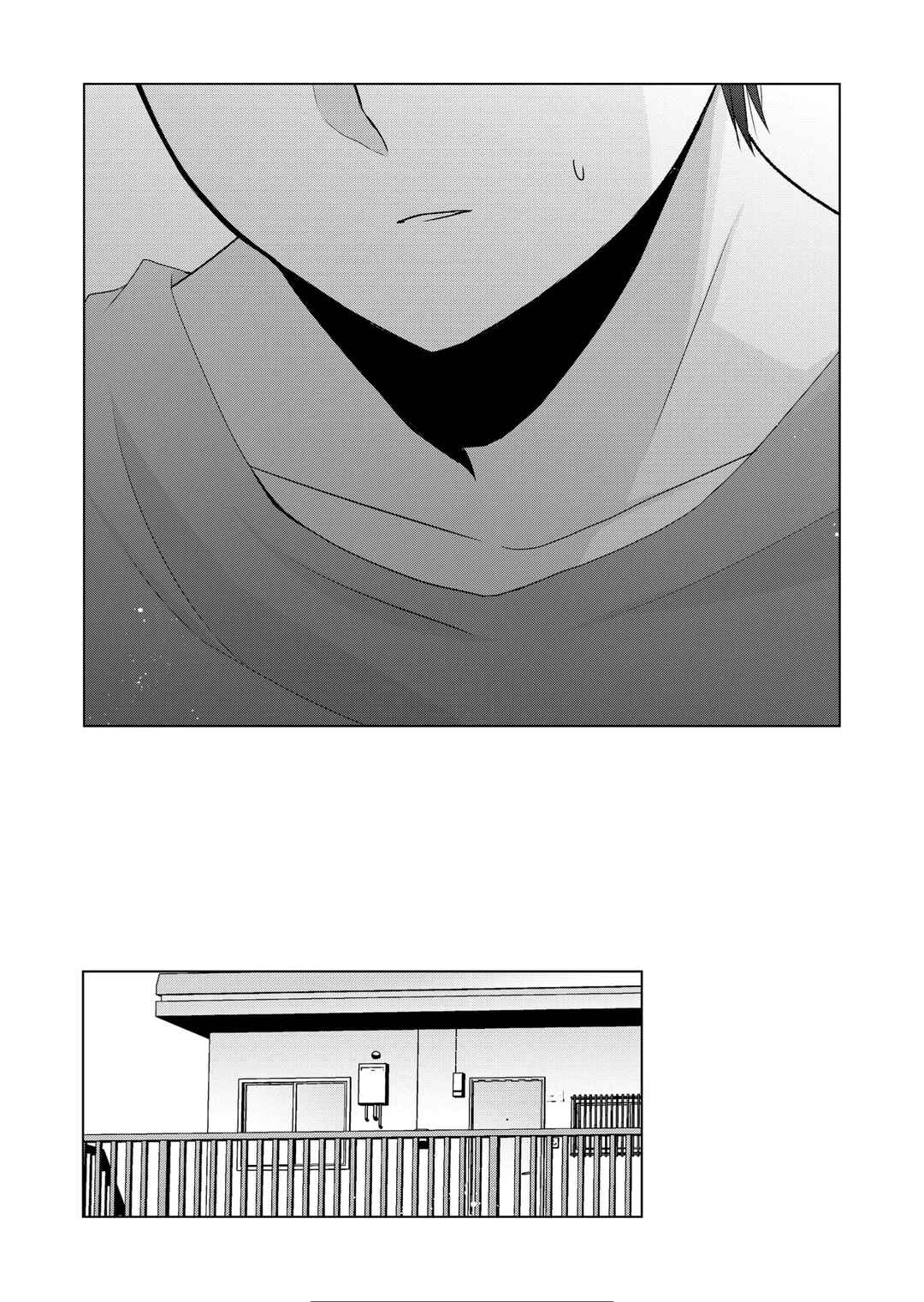 Kimi wa, Nina Janai Chapter 22 page 9