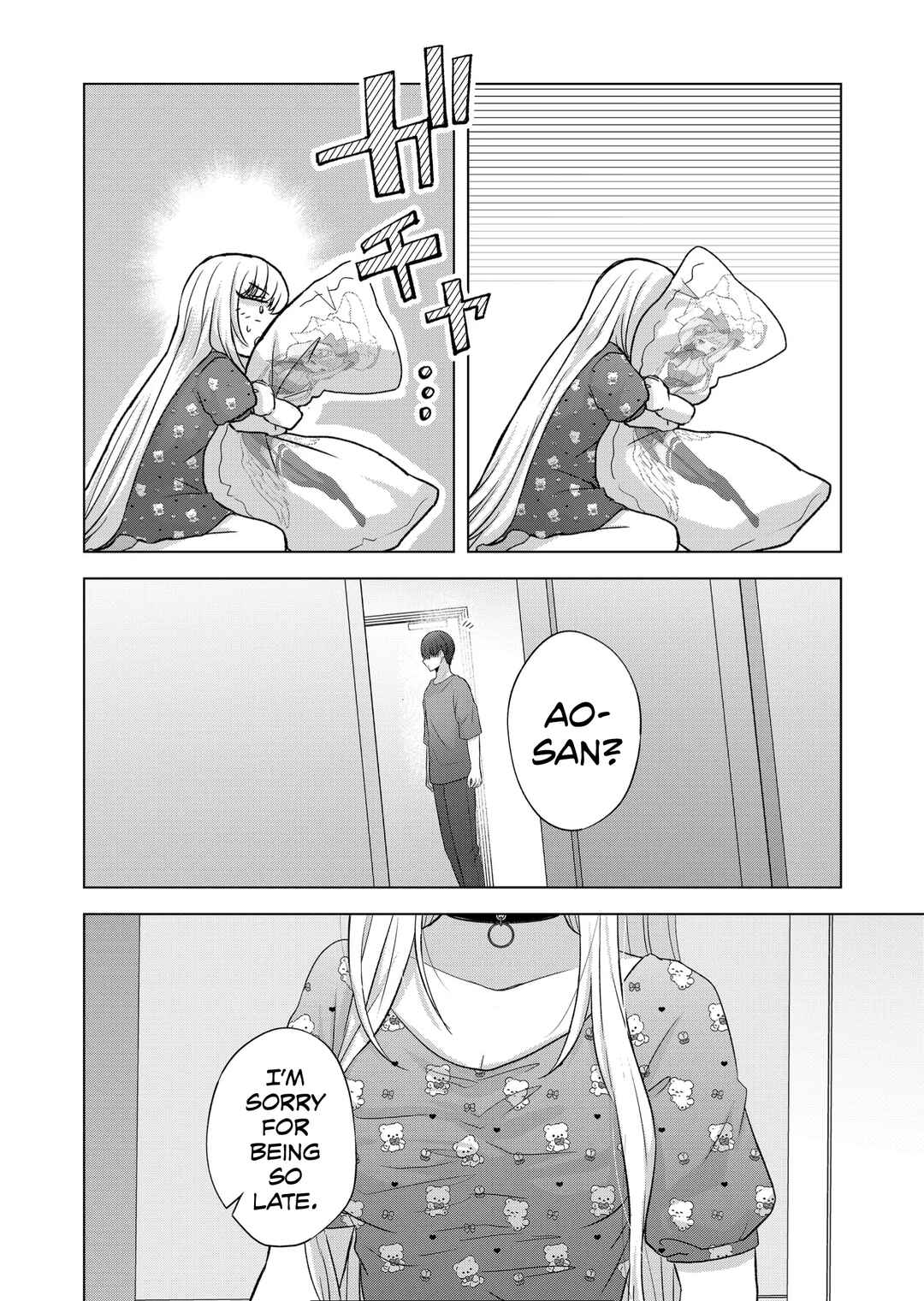 Kimi wa, Nina Janai Chapter 22 page 10