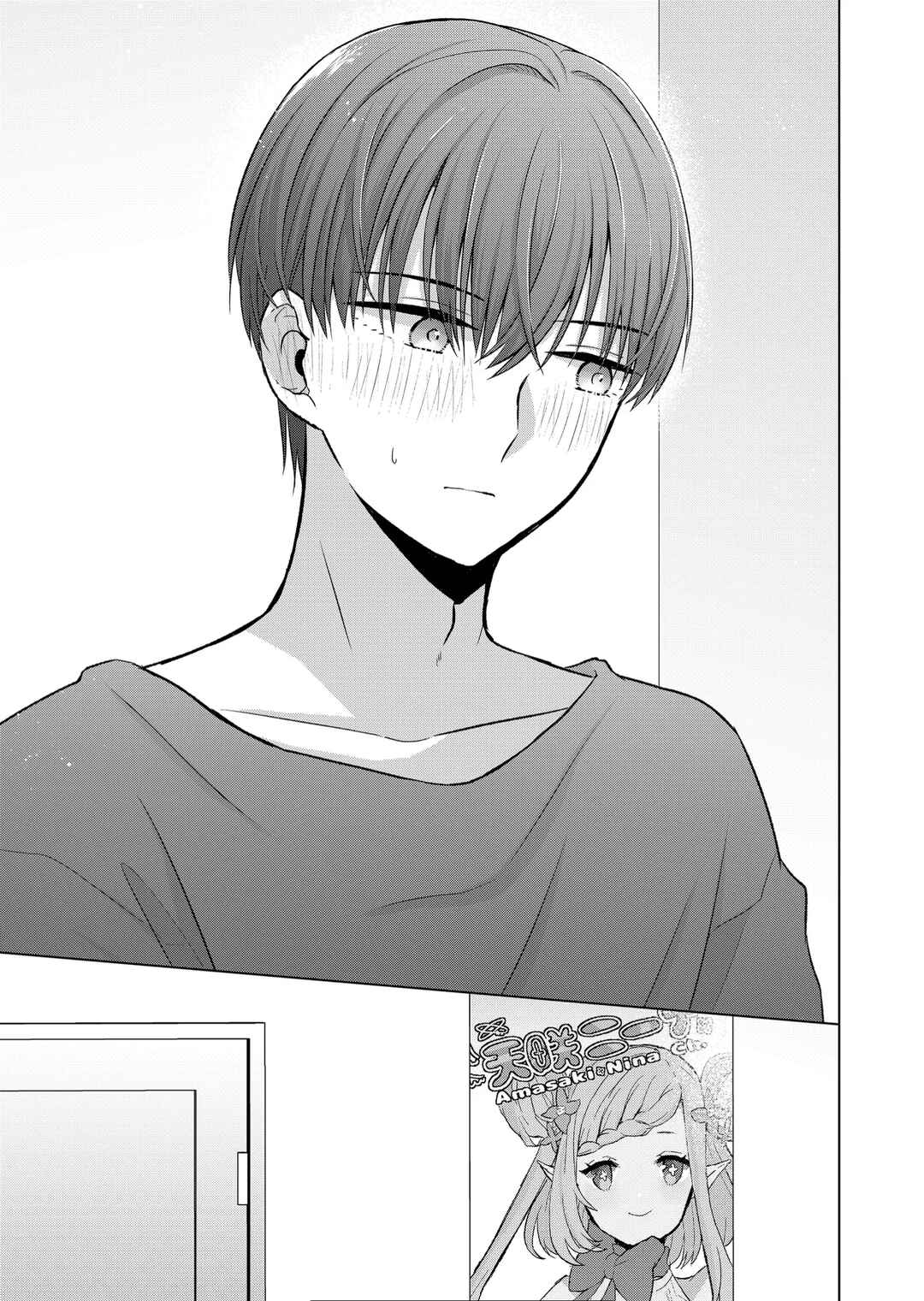 Kimi wa, Nina Janai Chapter 22 page 13