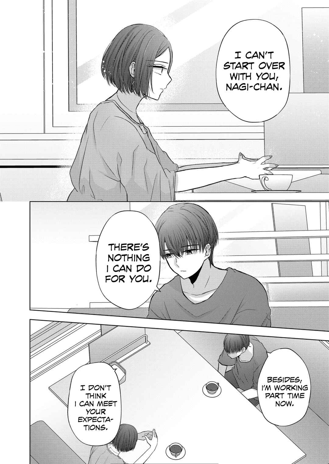 Kimi wa, Nina Janai Chapter 22 page 1