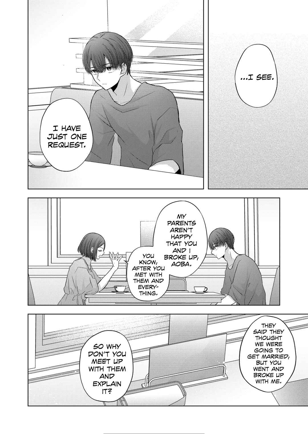 Kimi wa, Nina Janai Chapter 22 page 3