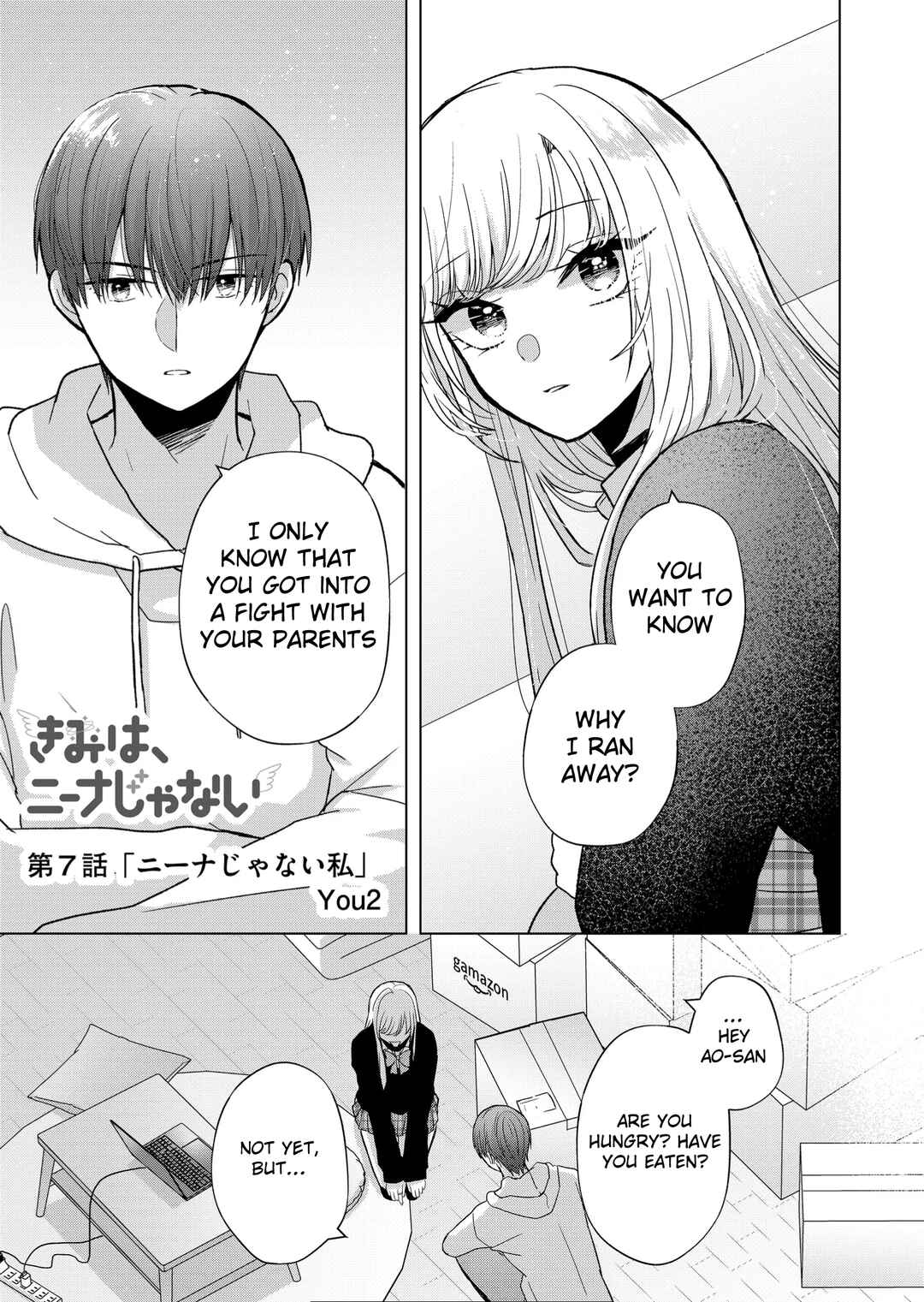 Kimi wa, Nina Janai Chapter 7 page 0