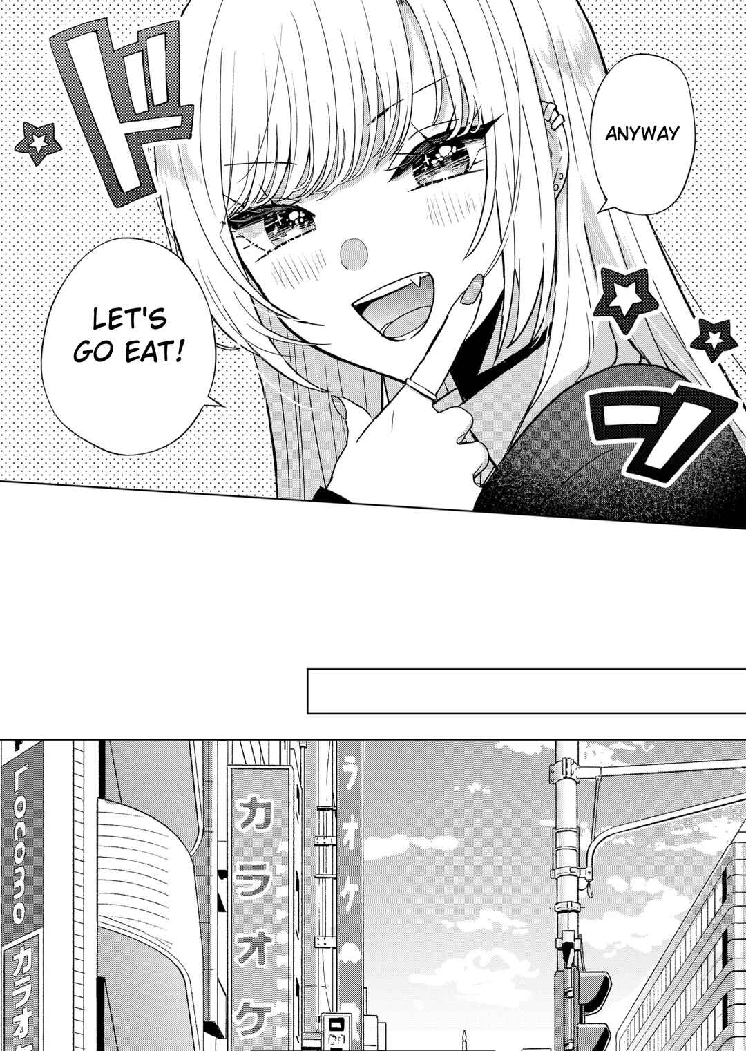 Kimi wa, Nina Janai Chapter 7 page 2