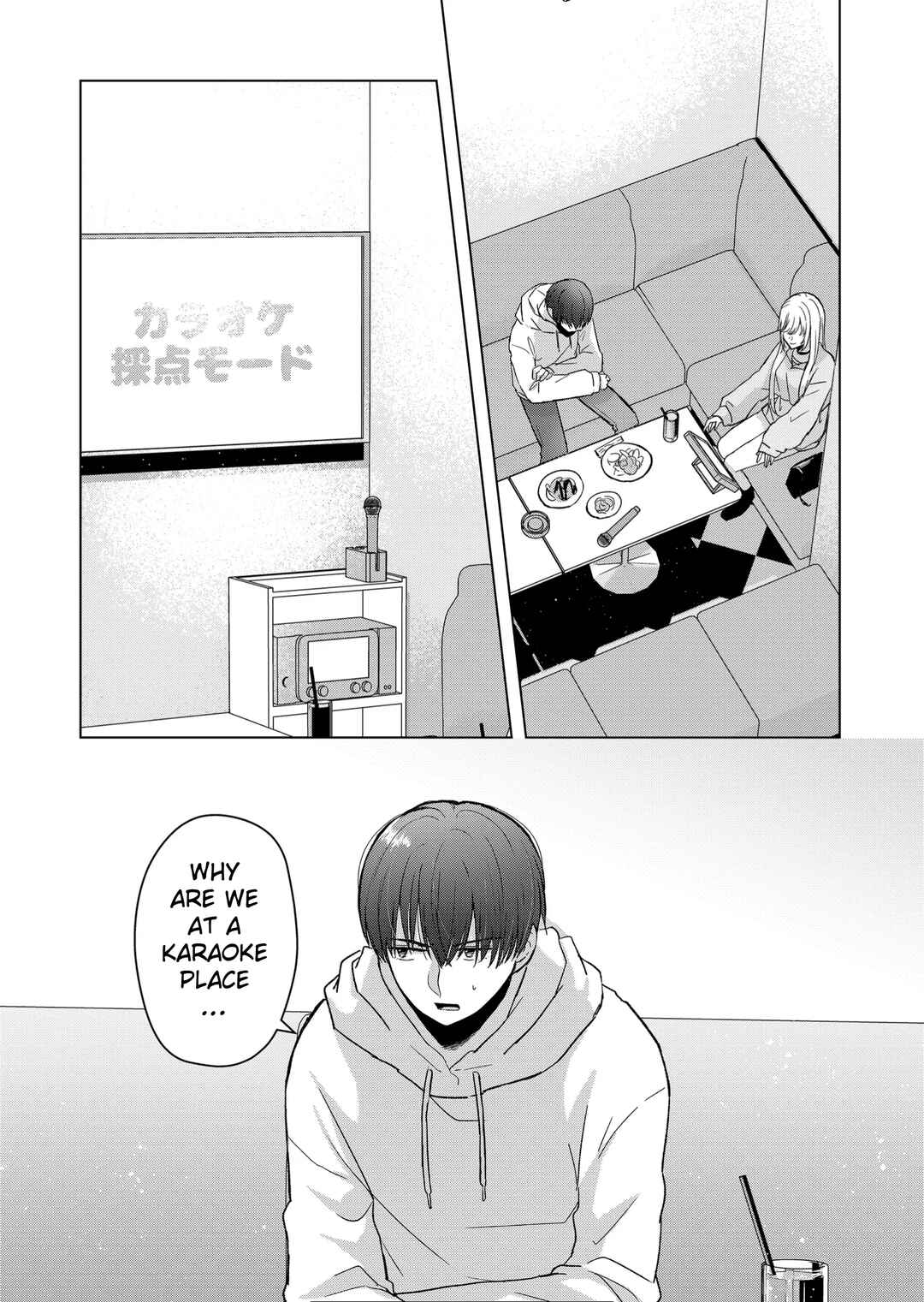 Kimi wa, Nina Janai Chapter 7 page 3