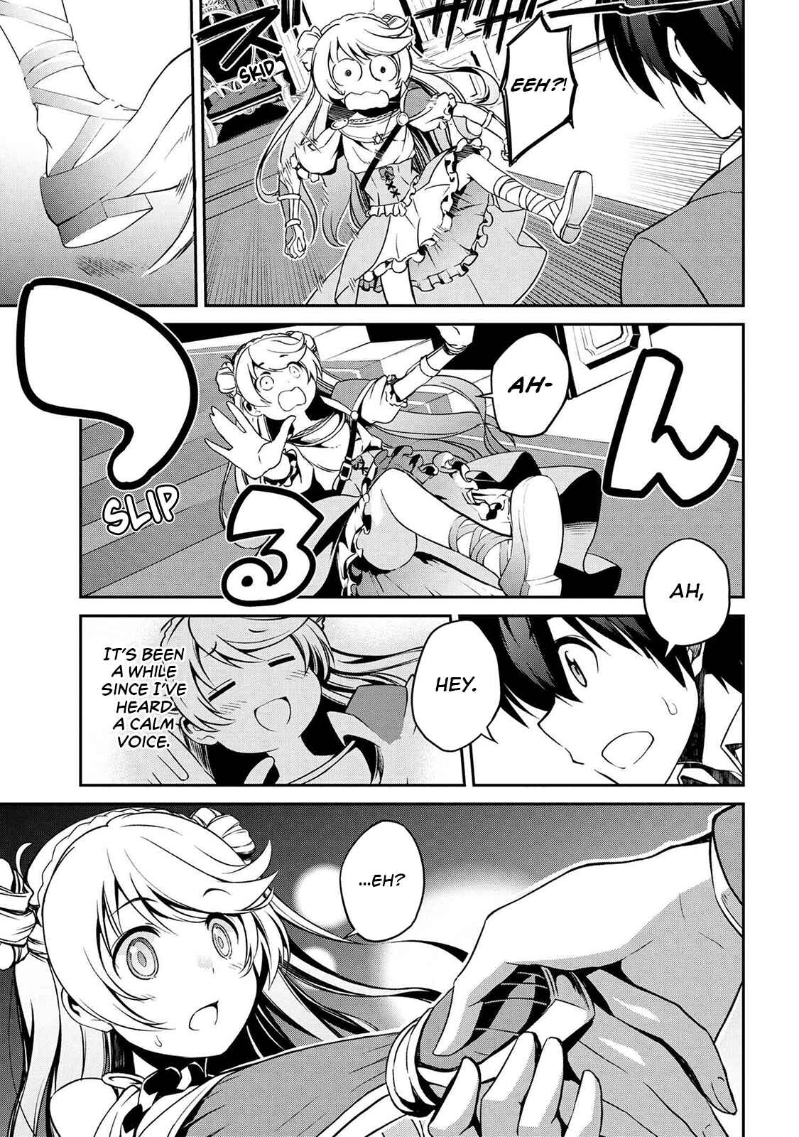 Kimi wa Shinenai Hai Kaburi no Majo Chapter 1.4 page 10