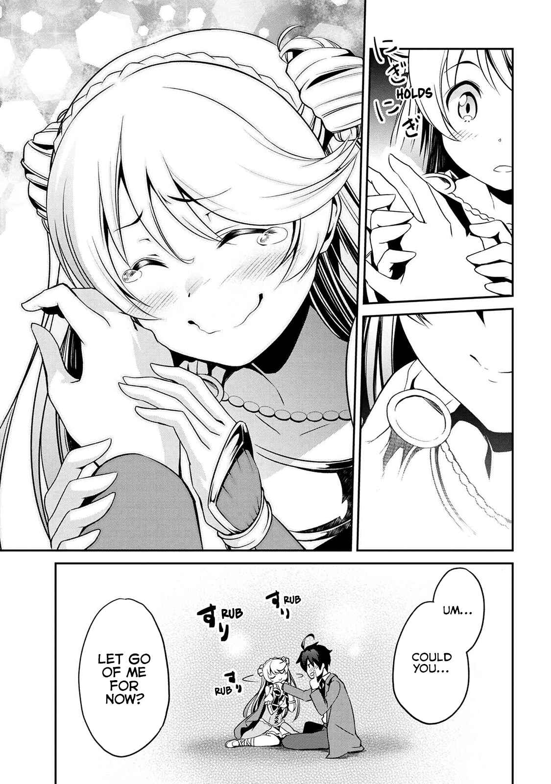 Kimi wa Shinenai Hai Kaburi no Majo Chapter 1.4 page 14