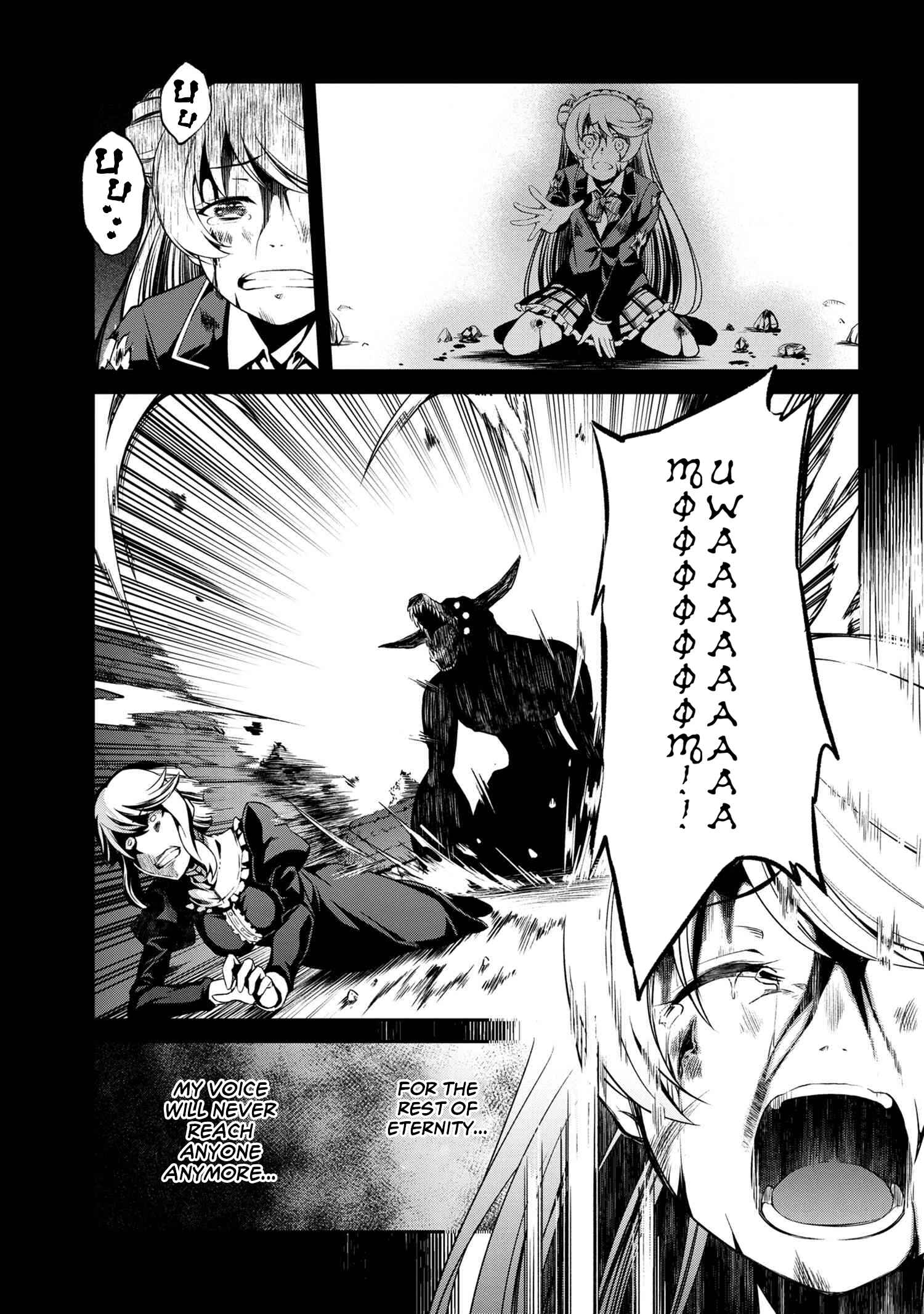 Kimi wa Shinenai Hai Kaburi no Majo Chapter 2 page 12
