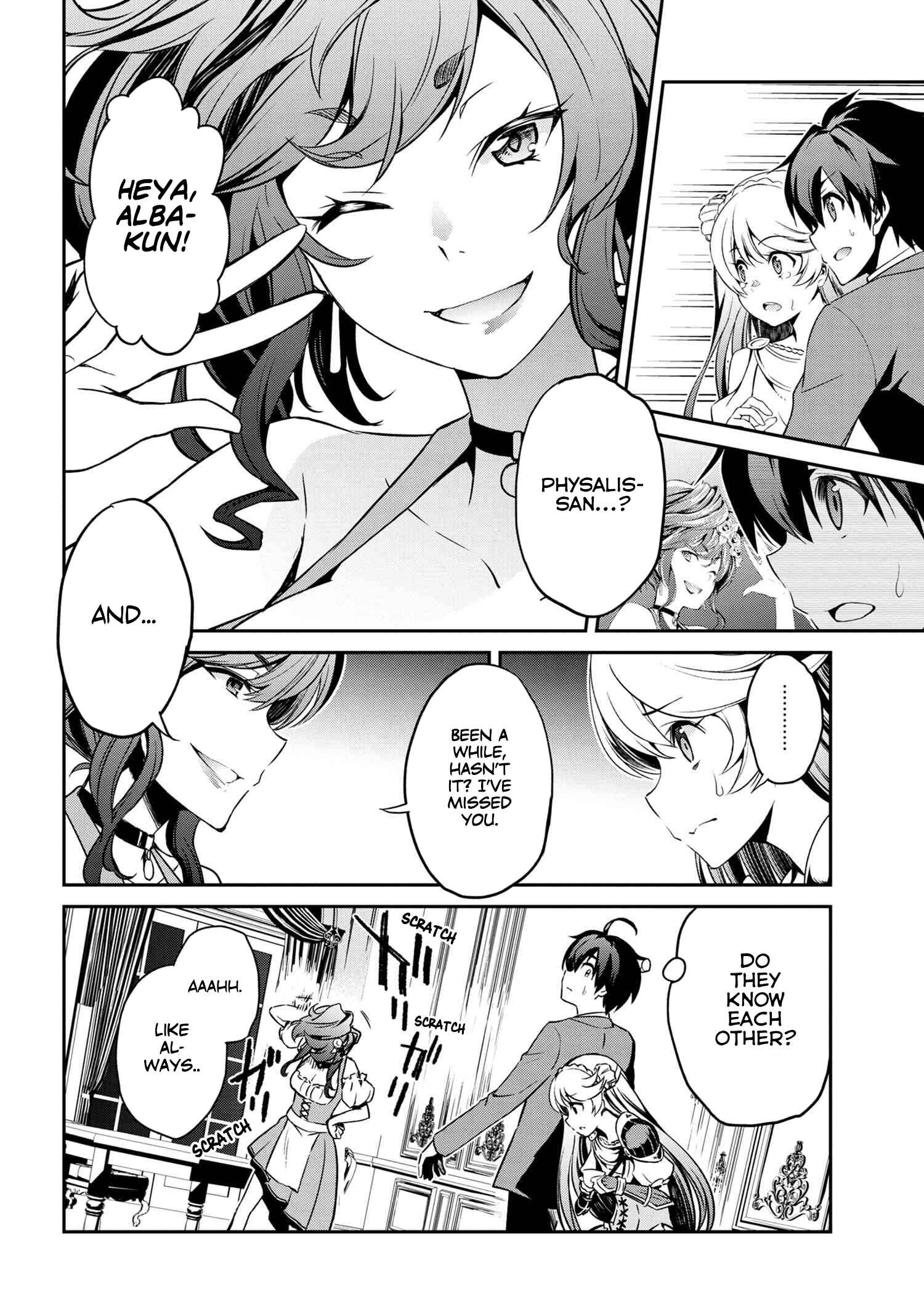 Kimi wa Shinenai Hai Kaburi no Majo Chapter 2 page 21