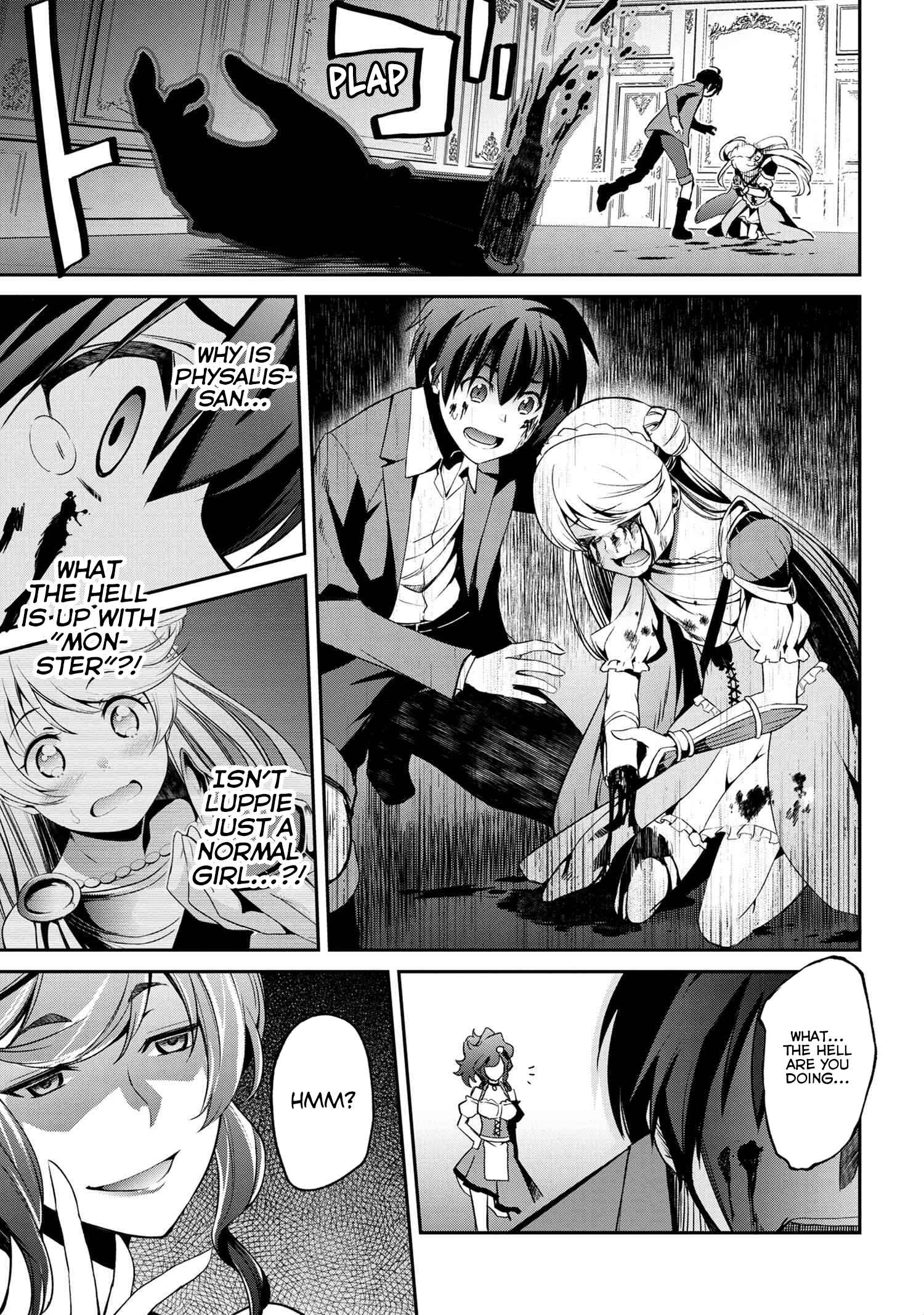 Kimi wa Shinenai Hai Kaburi no Majo Chapter 2 page 28