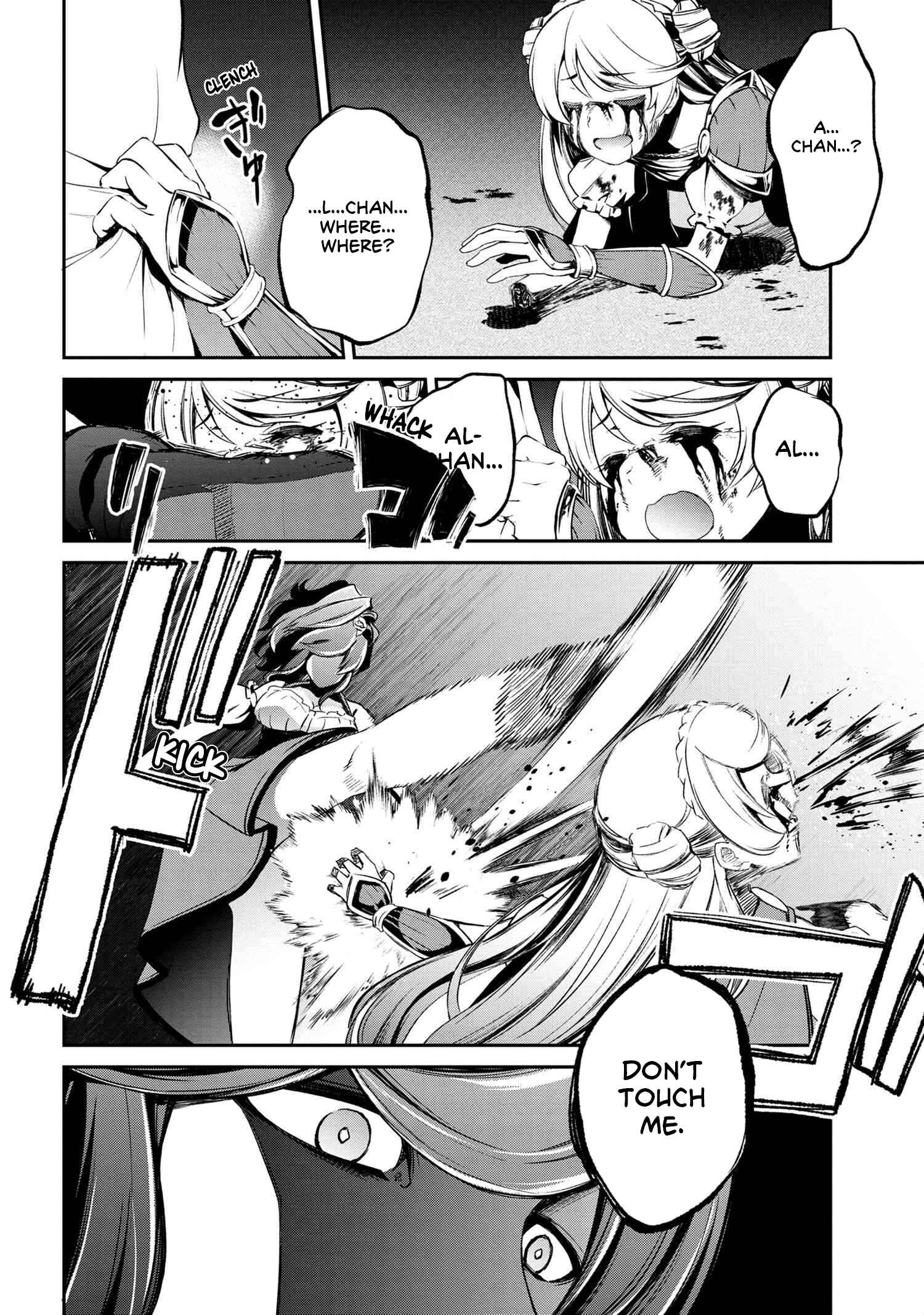 Kimi wa Shinenai Hai Kaburi no Majo Chapter 2 page 33
