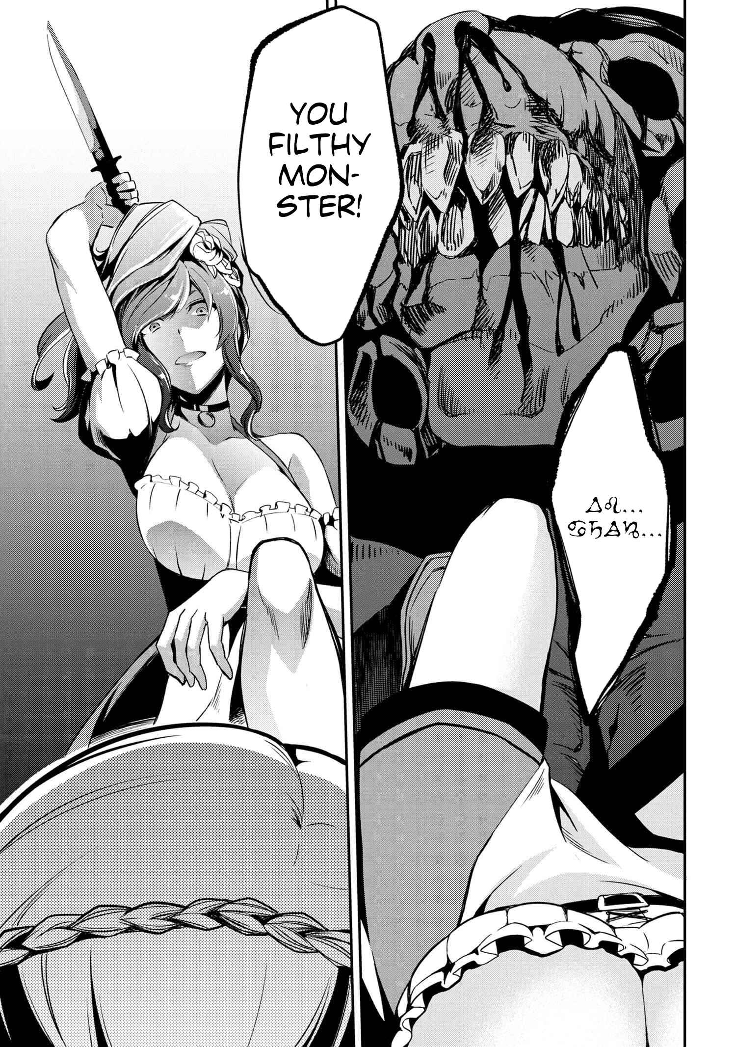 Kimi wa Shinenai Hai Kaburi no Majo Chapter 2 page 34