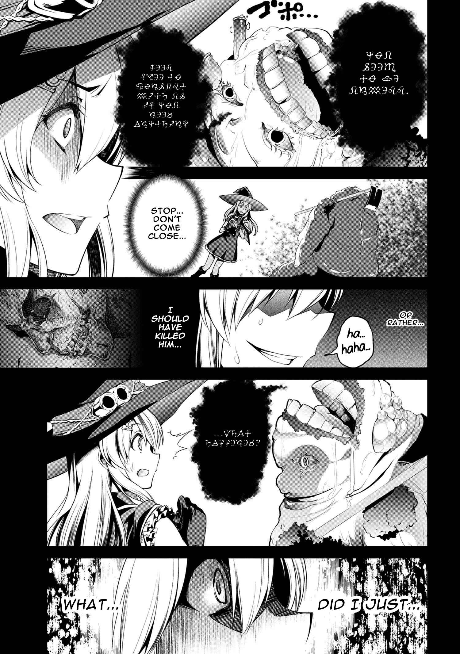 Kimi wa Shinenai Hai Kaburi no Majo Chapter 2 page 8
