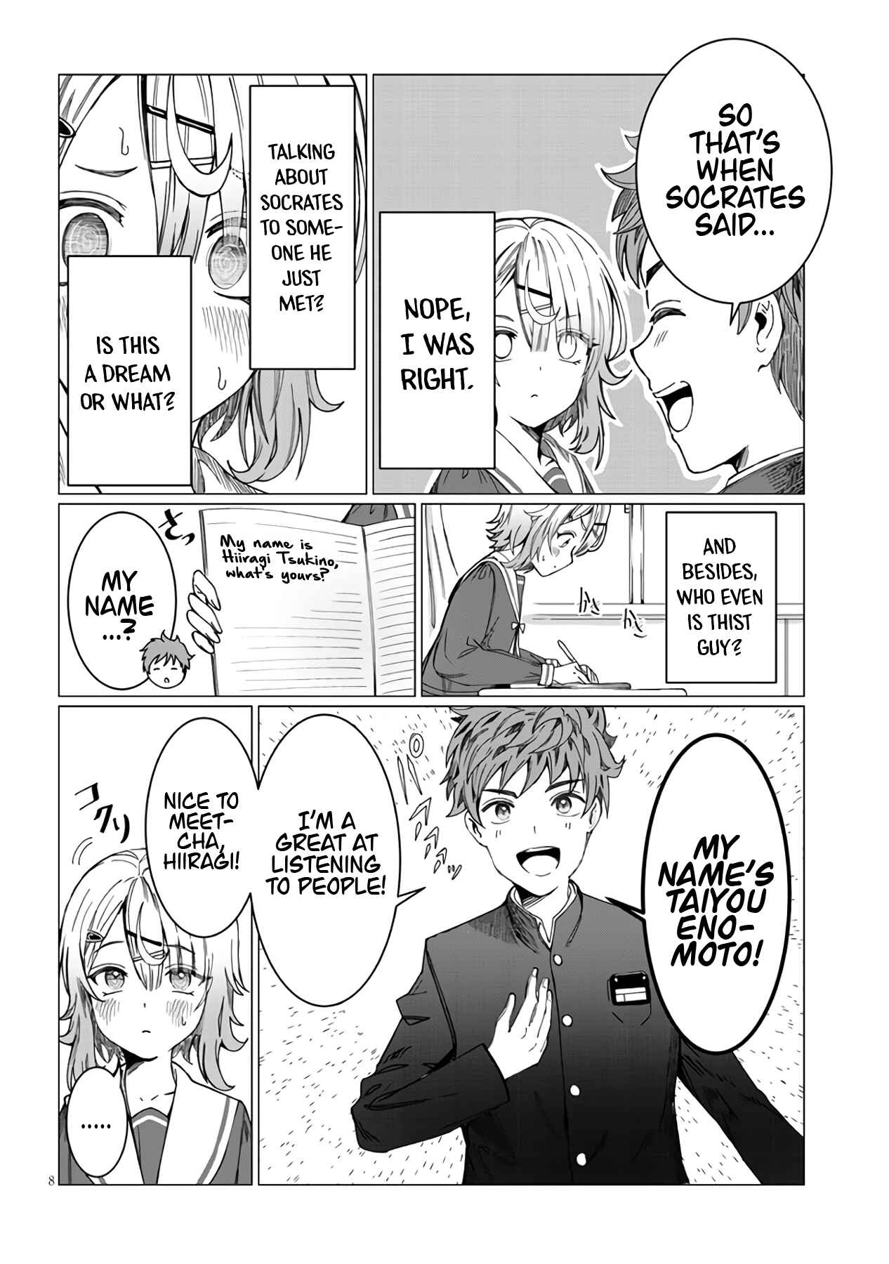 Kimi wa Yakamashi Tojite yo Kuchi o! Chapter 1 page 9