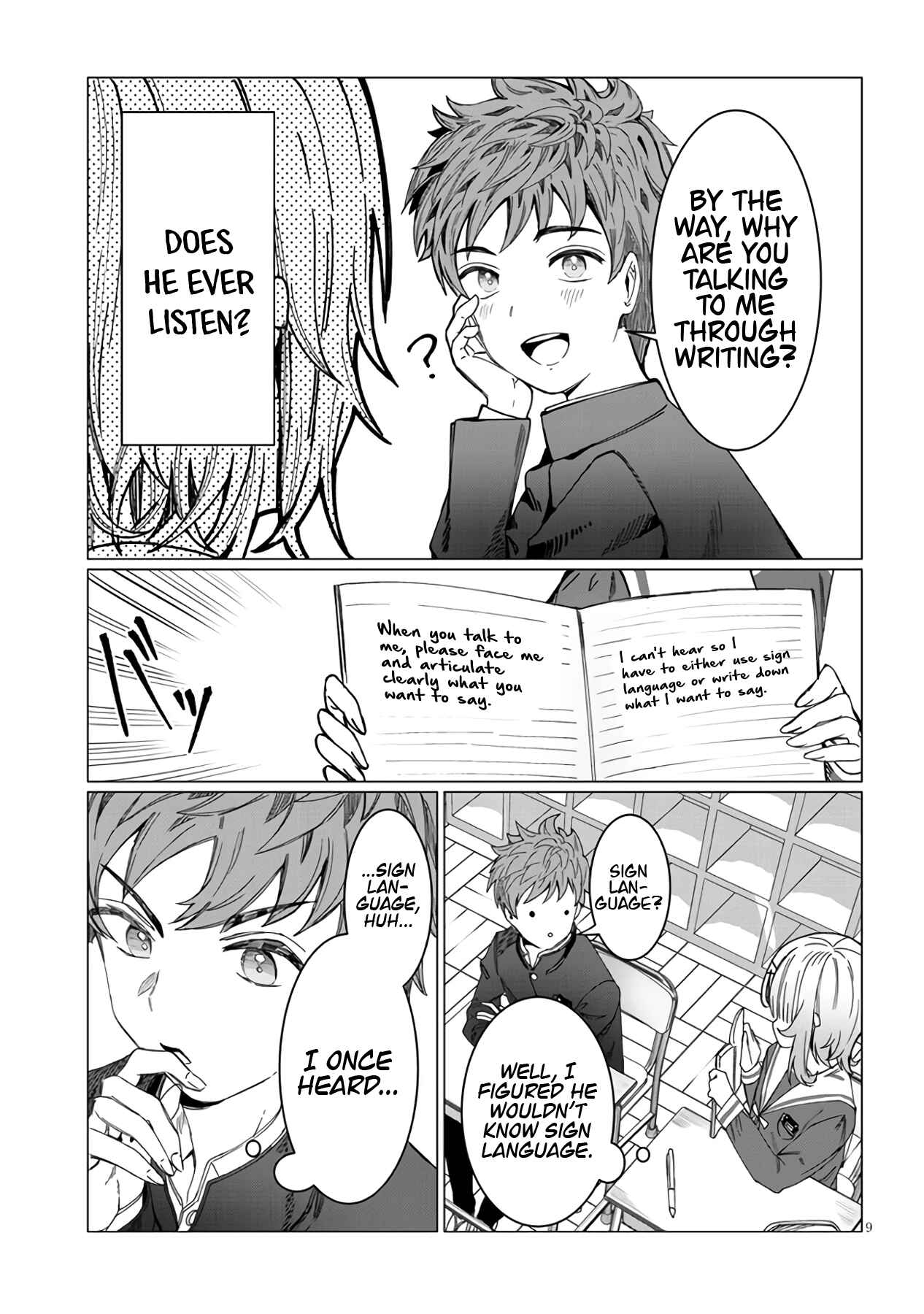 Kimi wa Yakamashi Tojite yo Kuchi o! Chapter 1 page 10