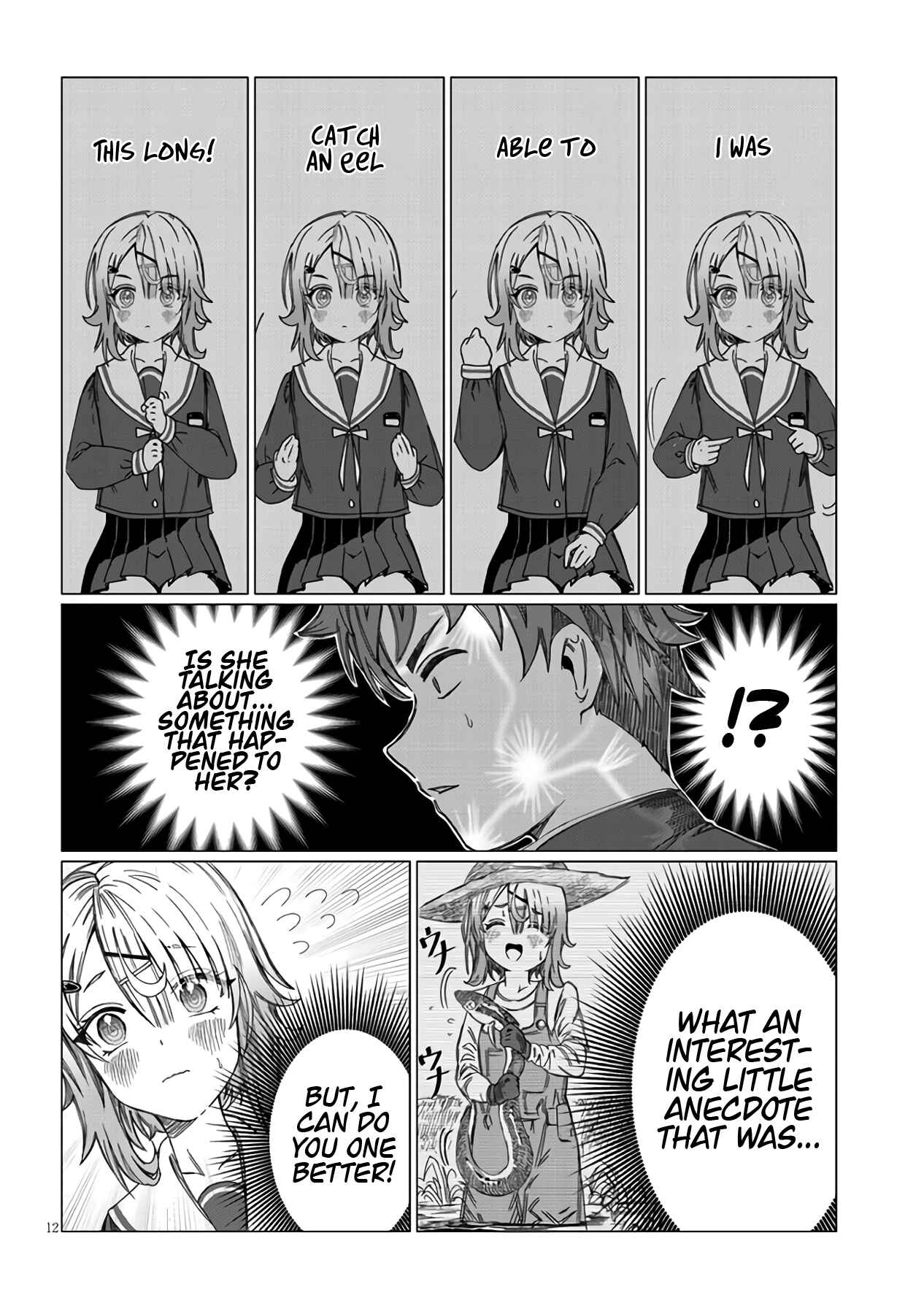 Kimi wa Yakamashi Tojite yo Kuchi o! Chapter 1 page 13